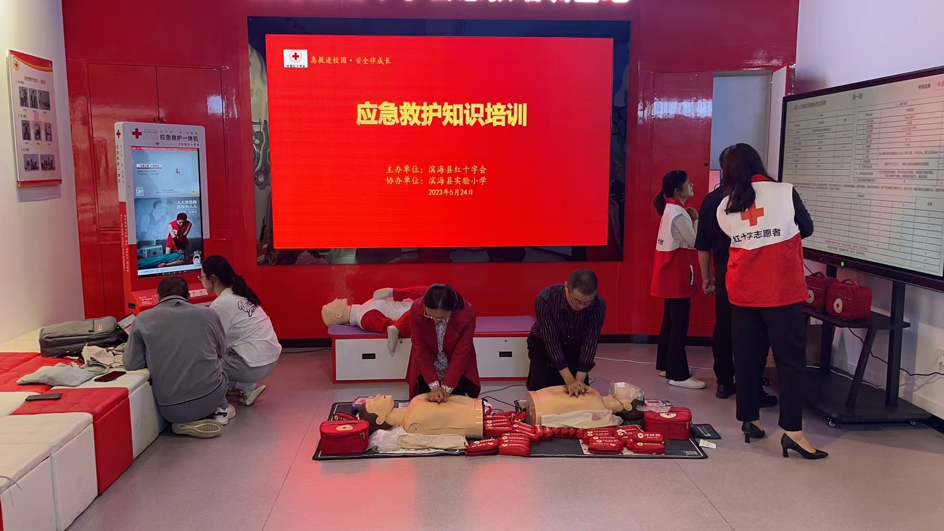 微信图片_20230526160155.jpg