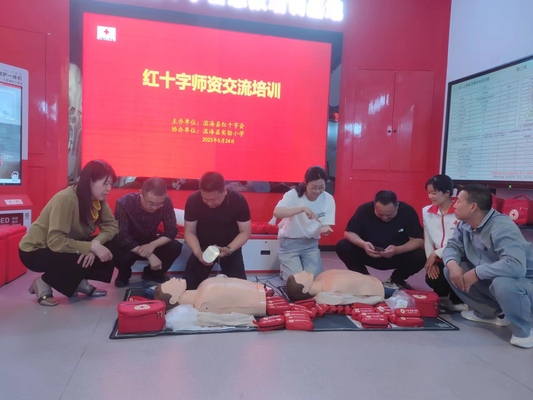 微信图片_20230526160142.jpg