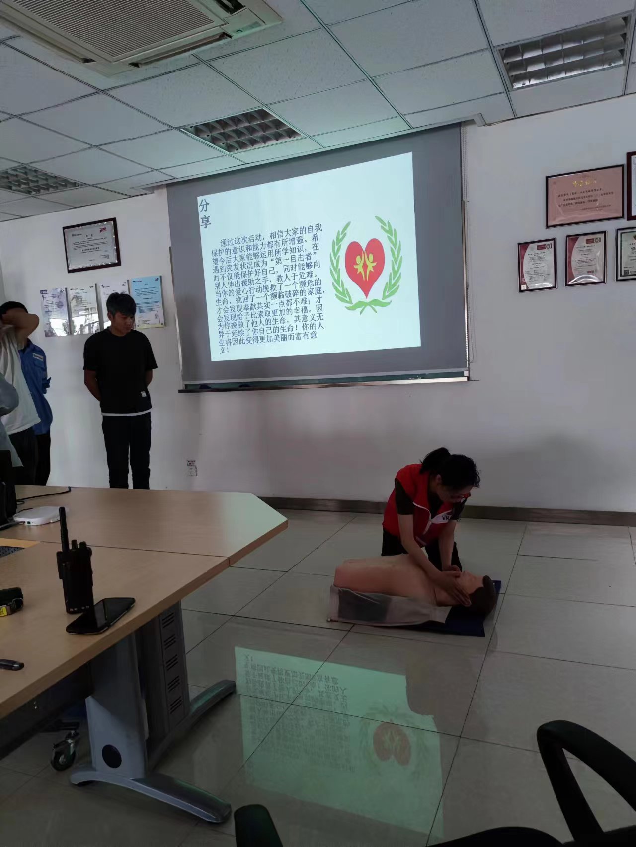 微信图片_20230529100507.jpg