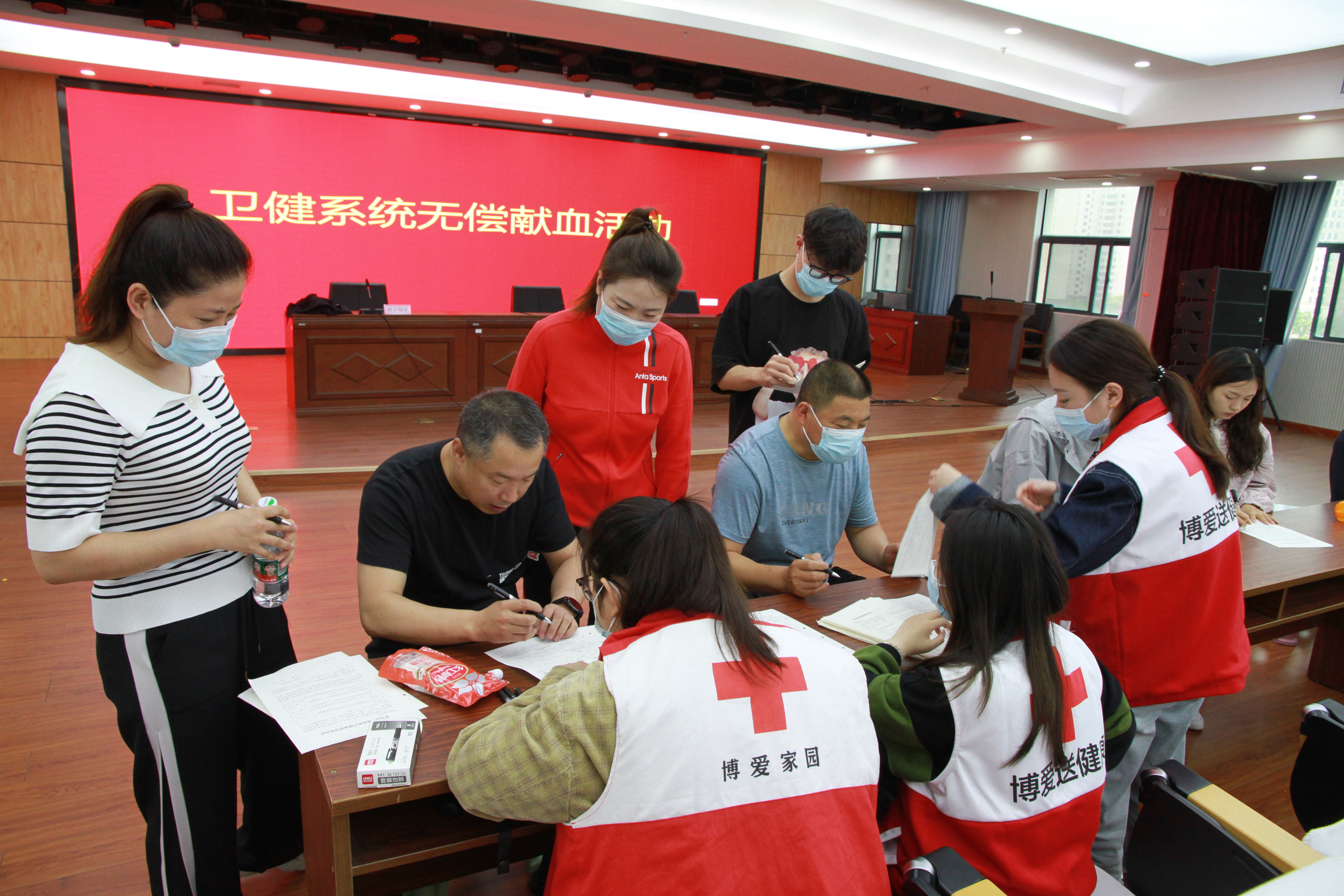 微信图片_20230529141250.jpg