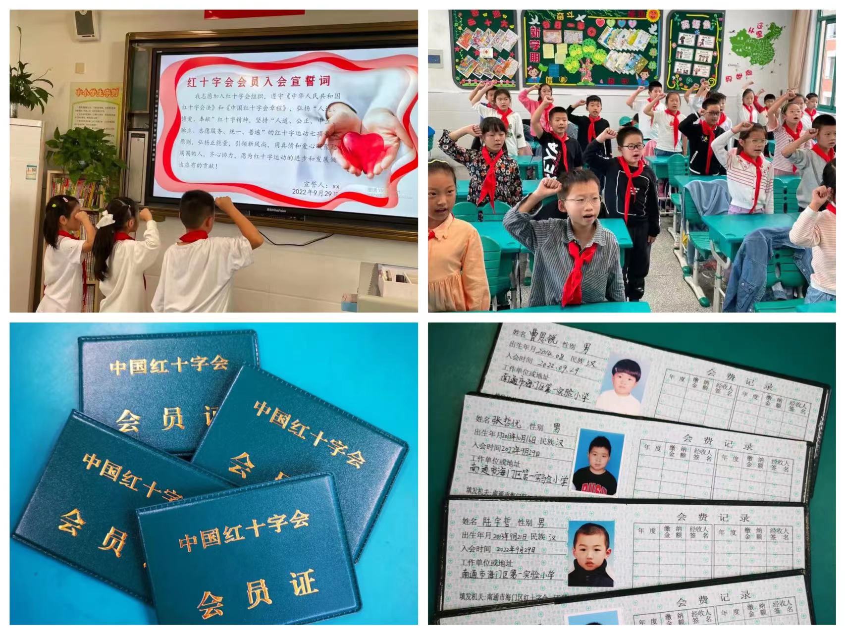 微信图片_20230530101828.jpg