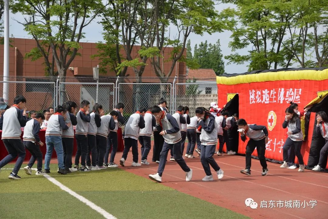 图片3.png