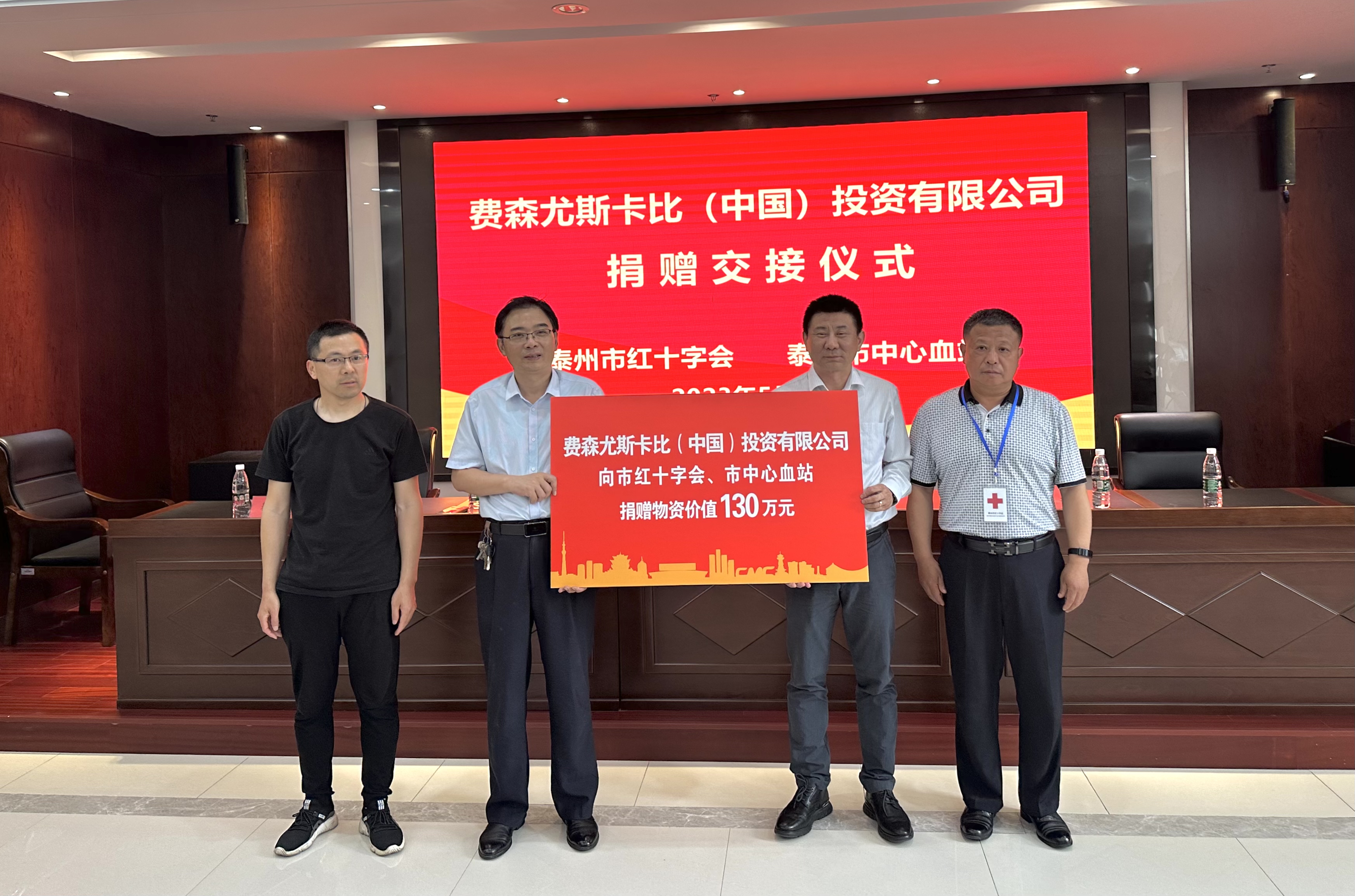 微信图片_20230531102938.jpg
