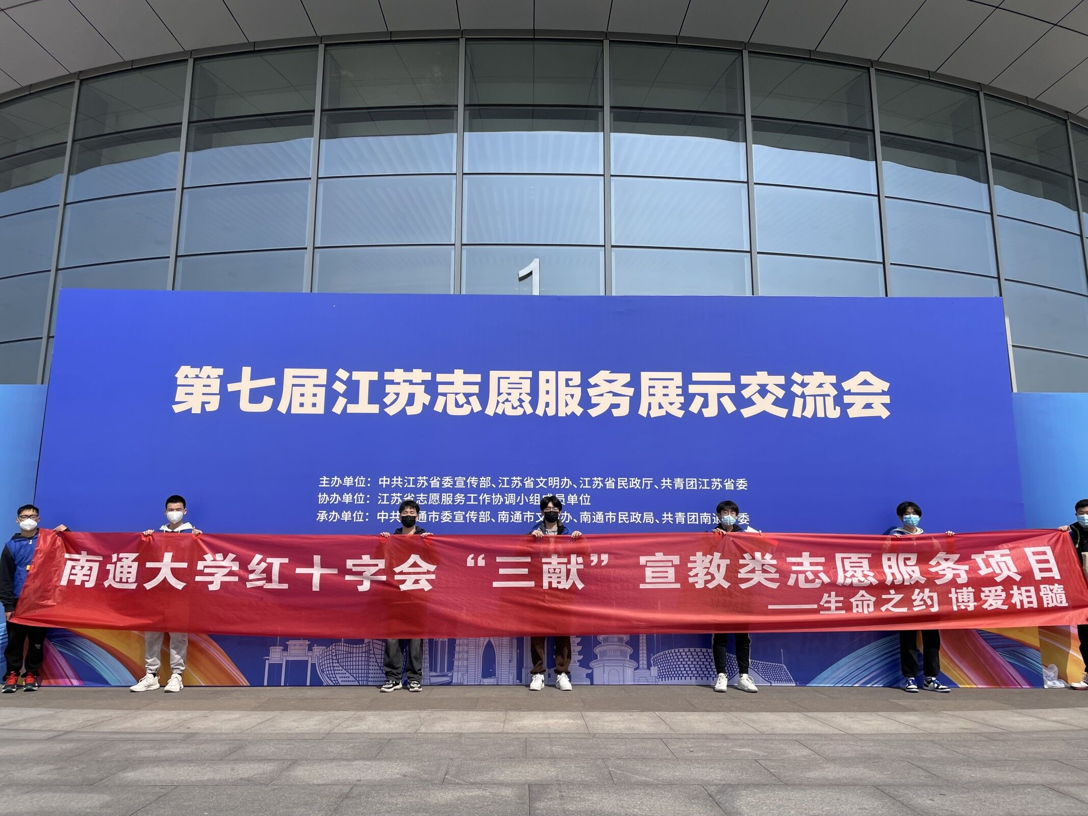3.造血干细胞捐献宣传走进志愿服务交流会现场和社区1.jpg