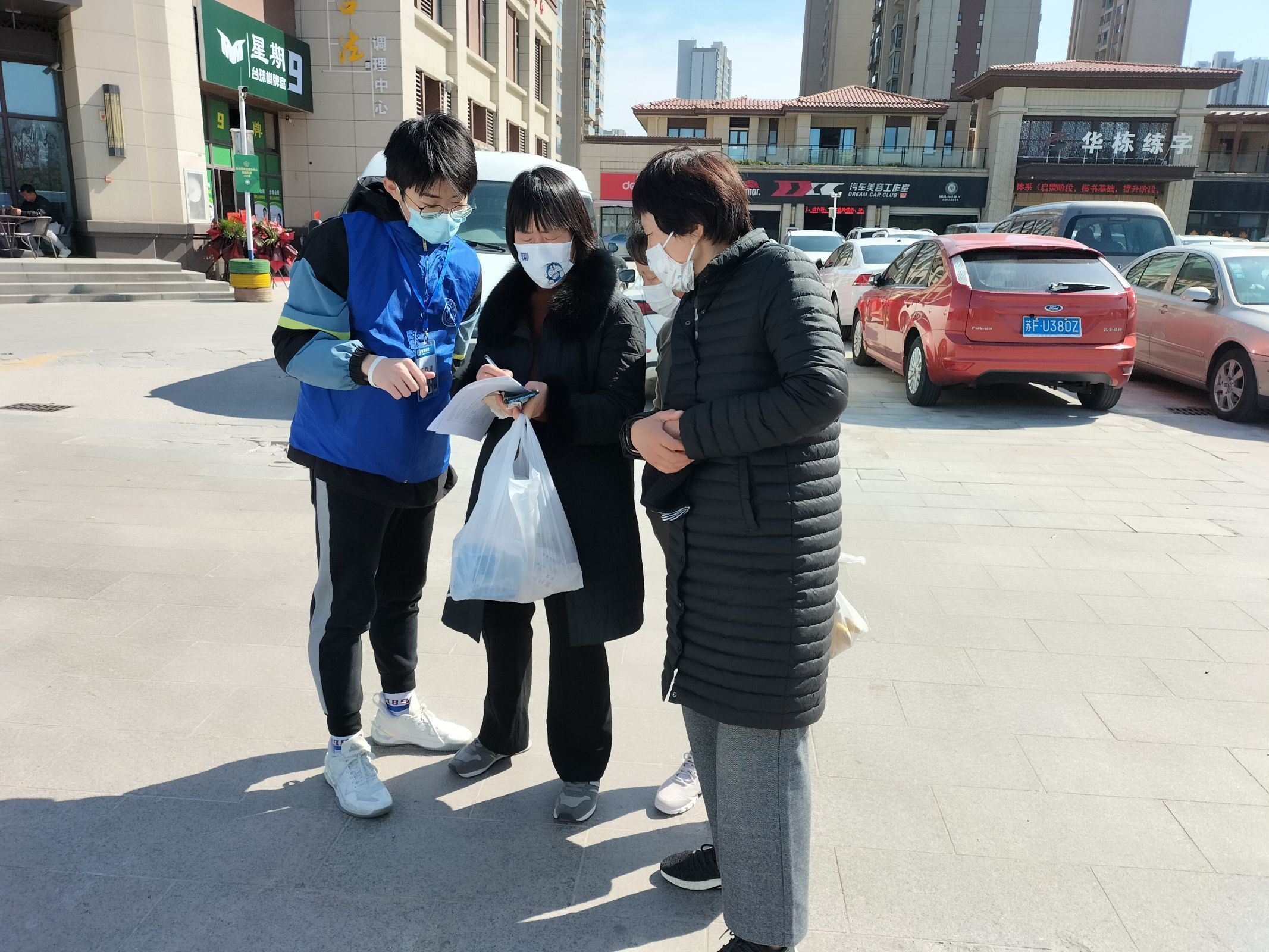 3.造血干细胞捐献宣传走进志愿服务交流会现场和社区7.jpg