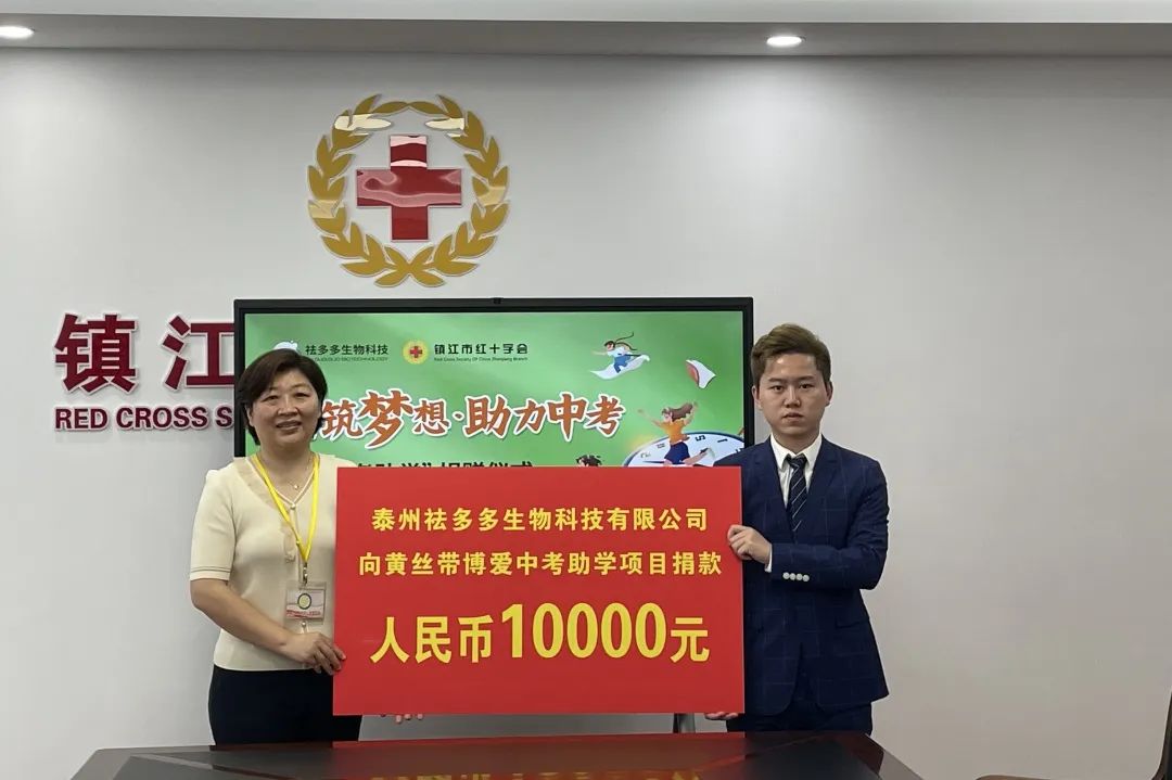 微信图片_20230601111739.jpg