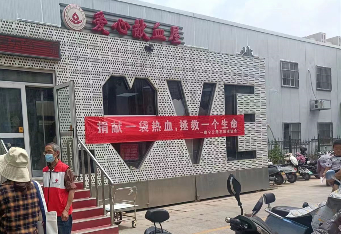 1685573059313835_副本.jpg