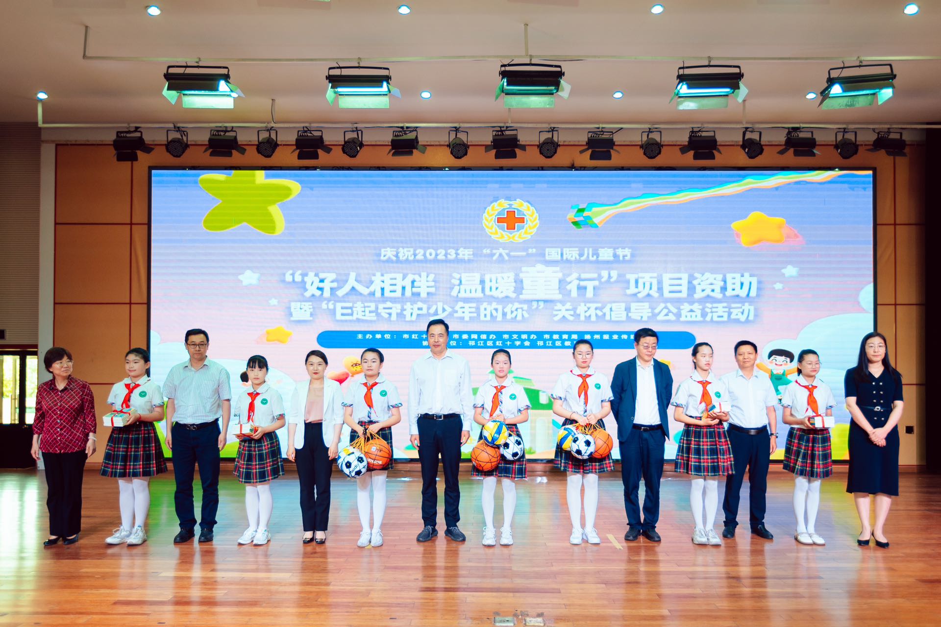 微信图片_20230601143332.jpg