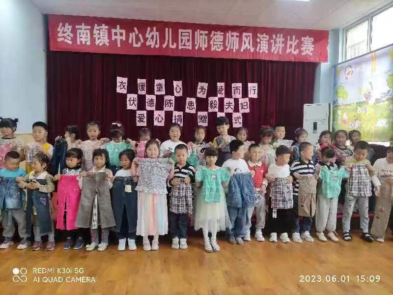 微信图片_20230601163807.jpg