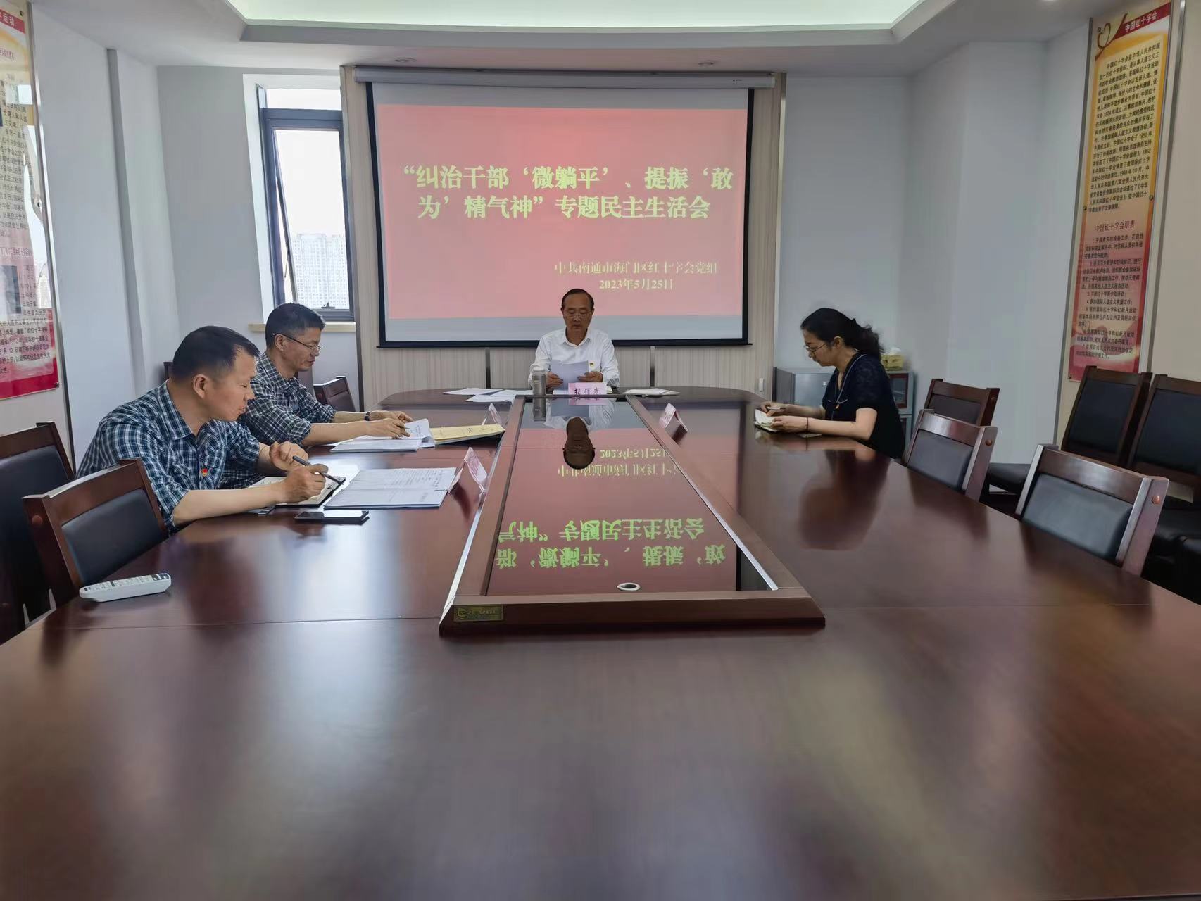 微信图片_20230602160646.jpg