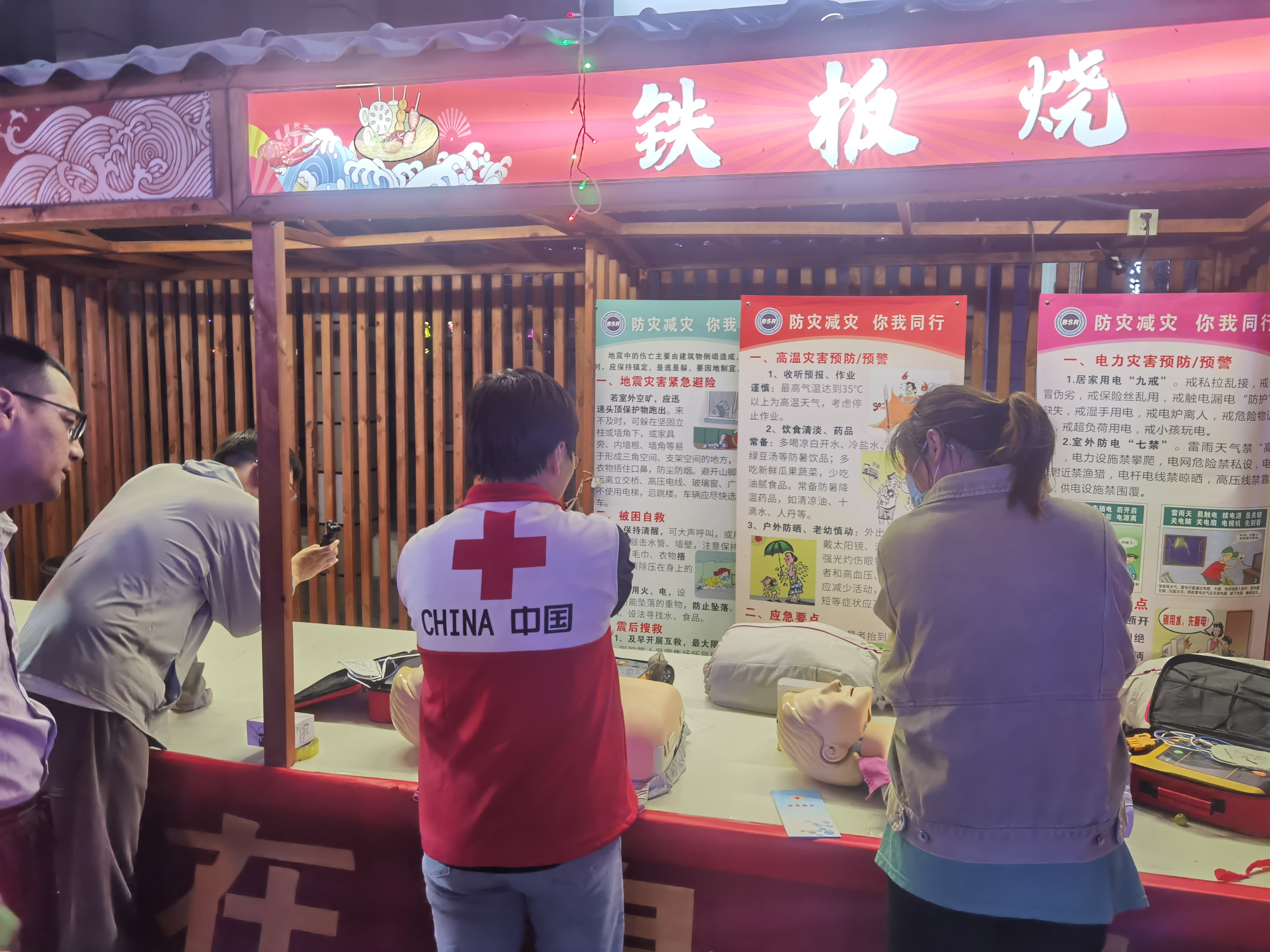 微信图片_202306021033034.jpg