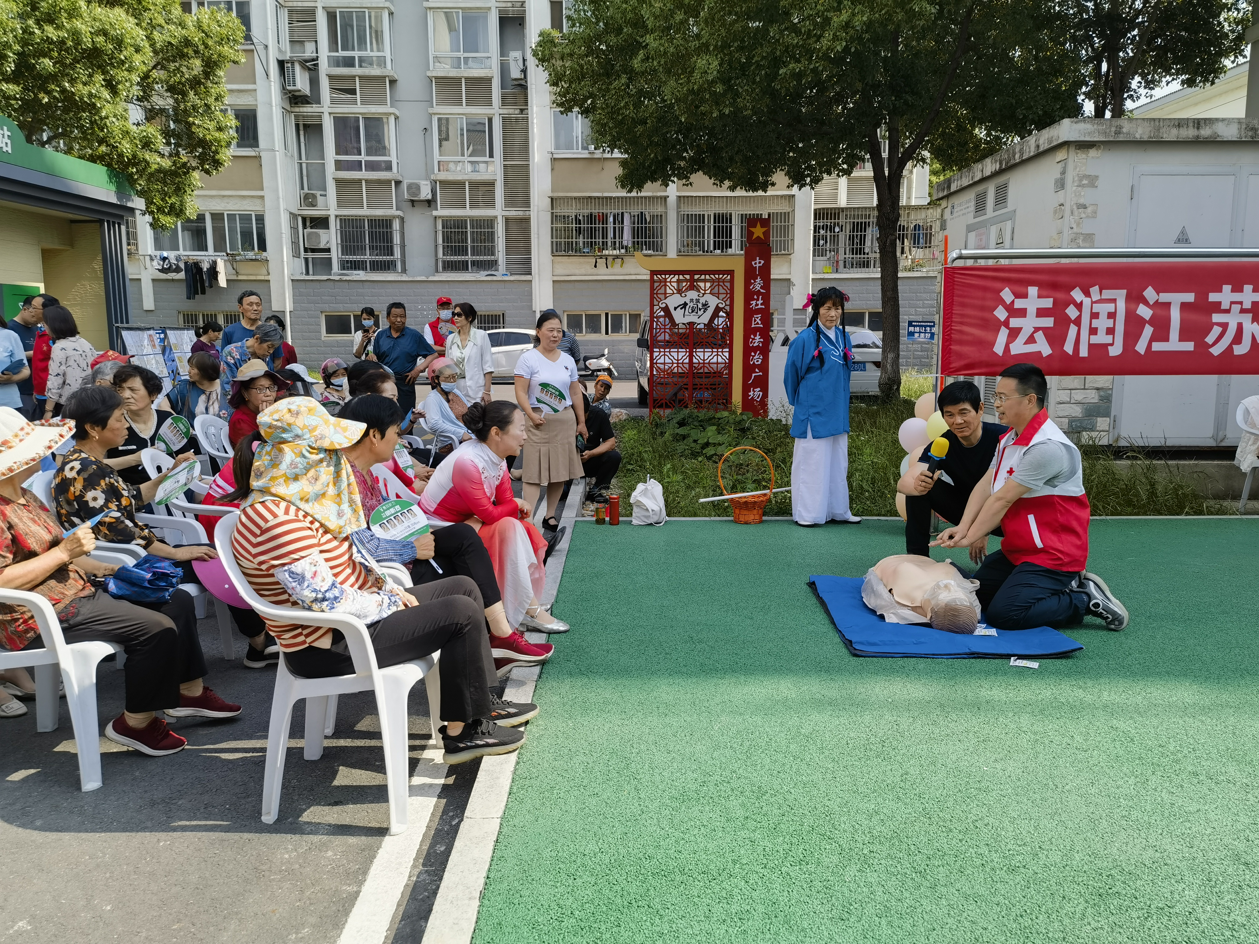 微信图片_20230602131451.jpg