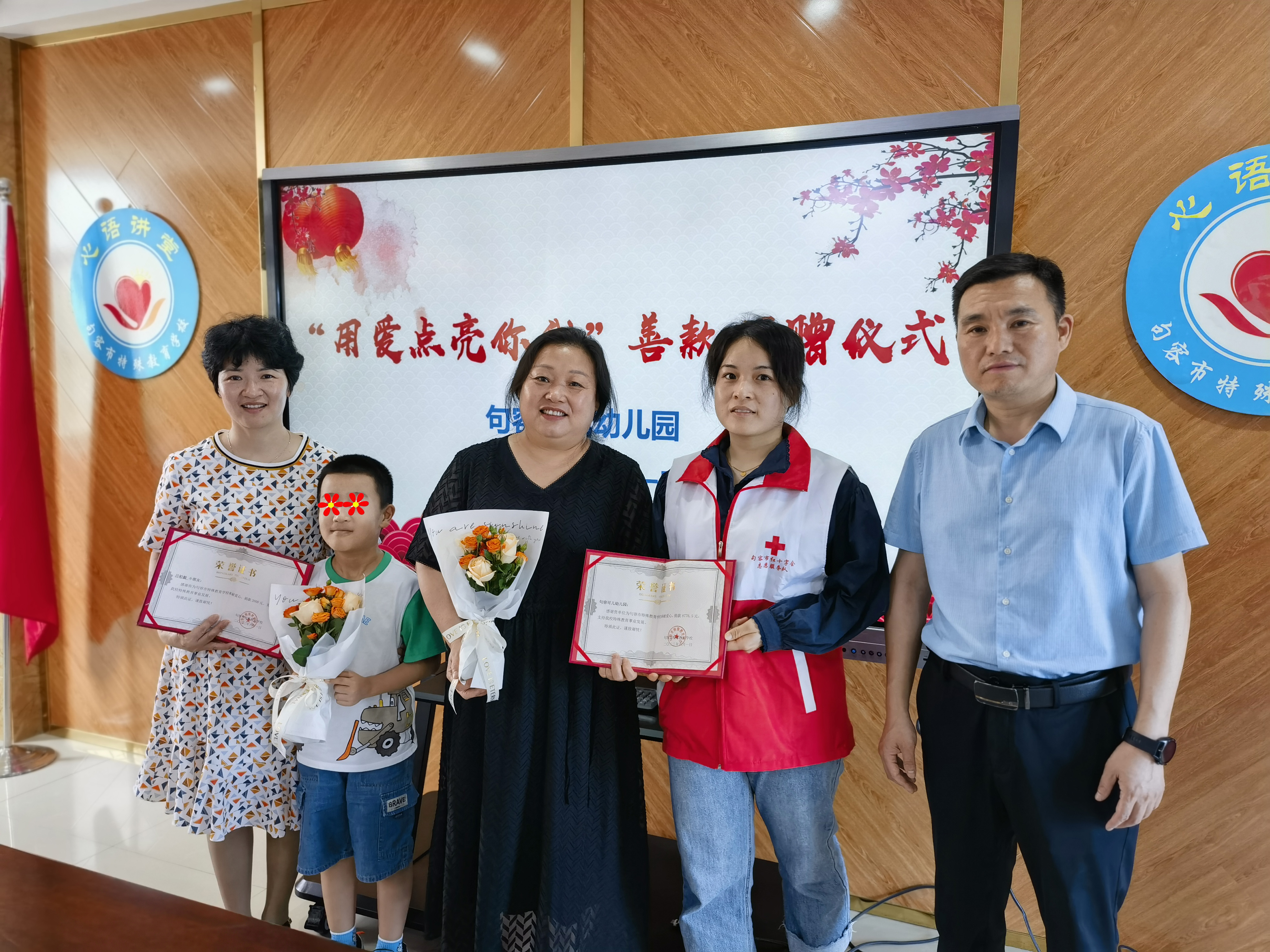 微信图片_20230602132020.jpg