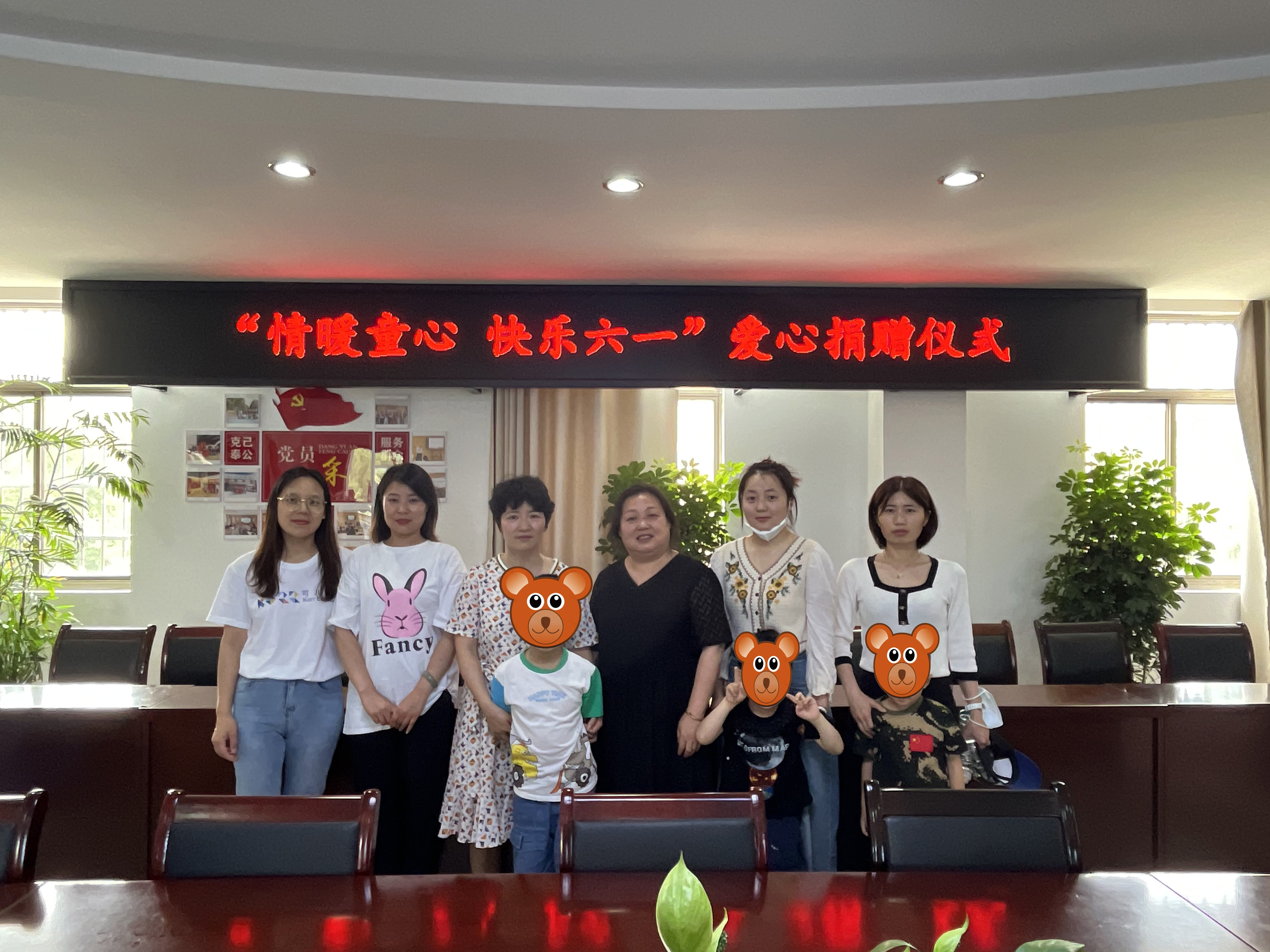 微信图片_20230602152117.jpg