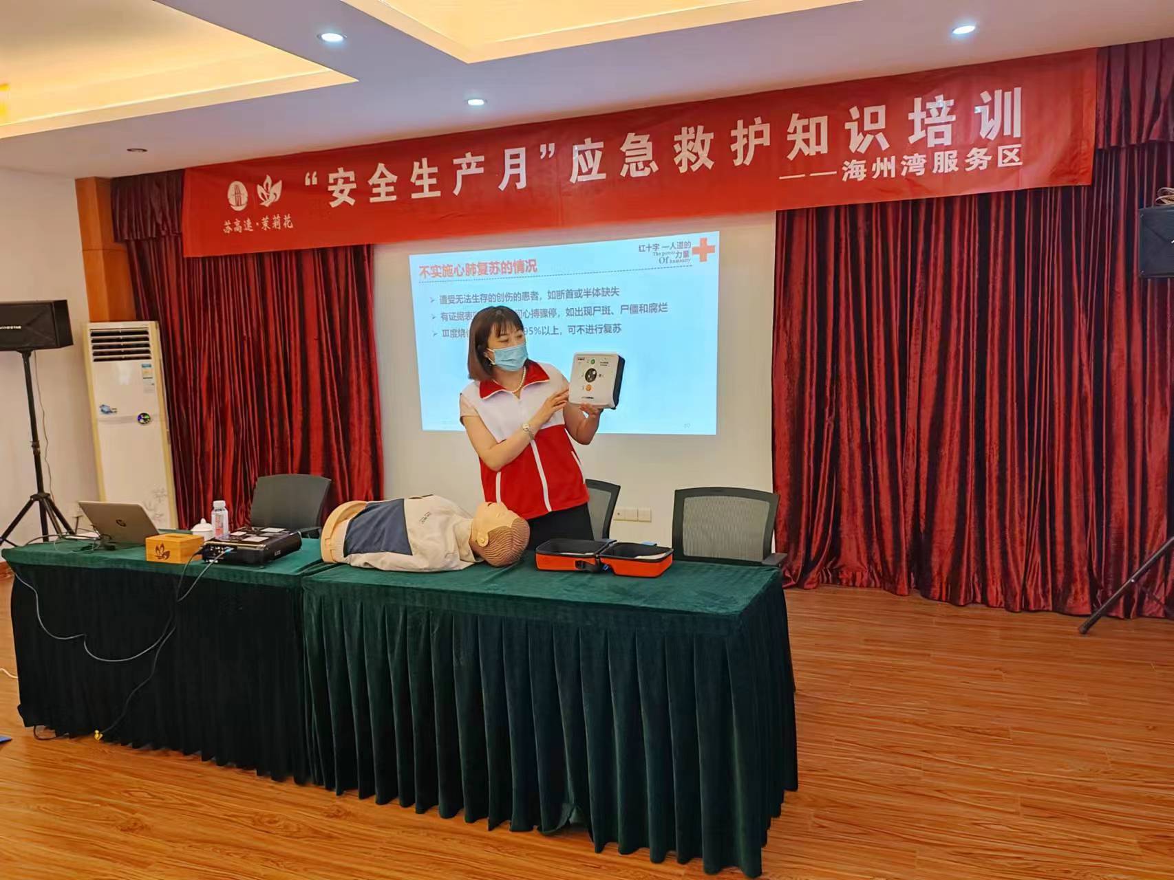 活动图2.jpg