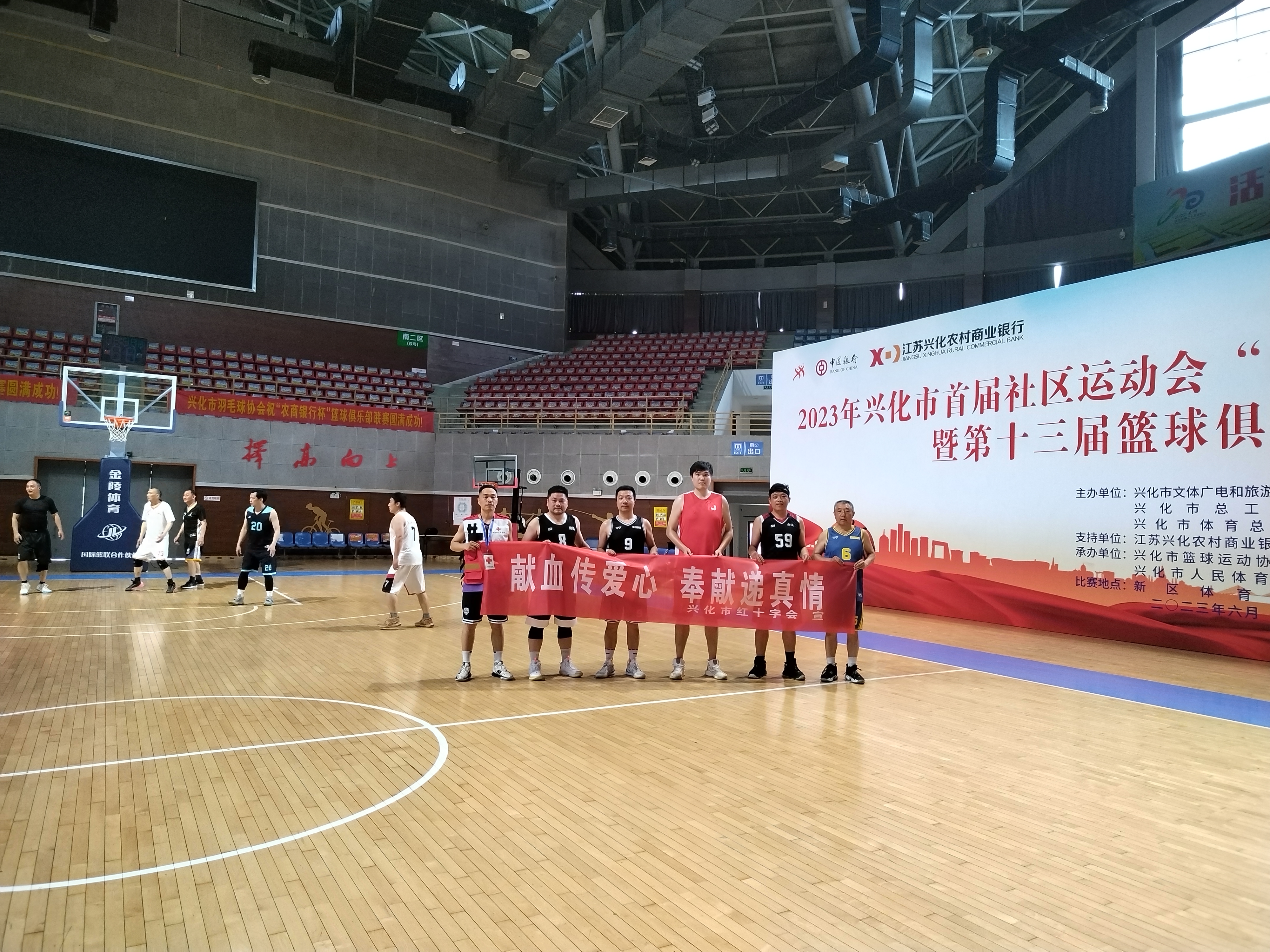 微信图片_20230606163631.jpg
