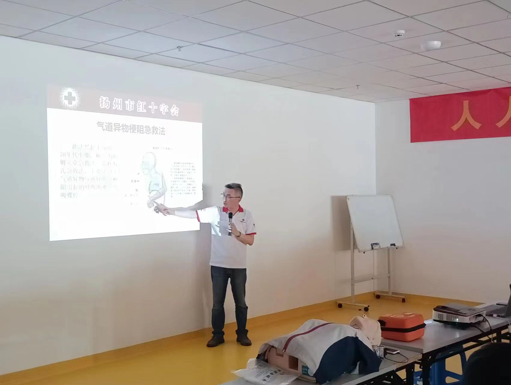 微信图片_202306021524566 -.jpg