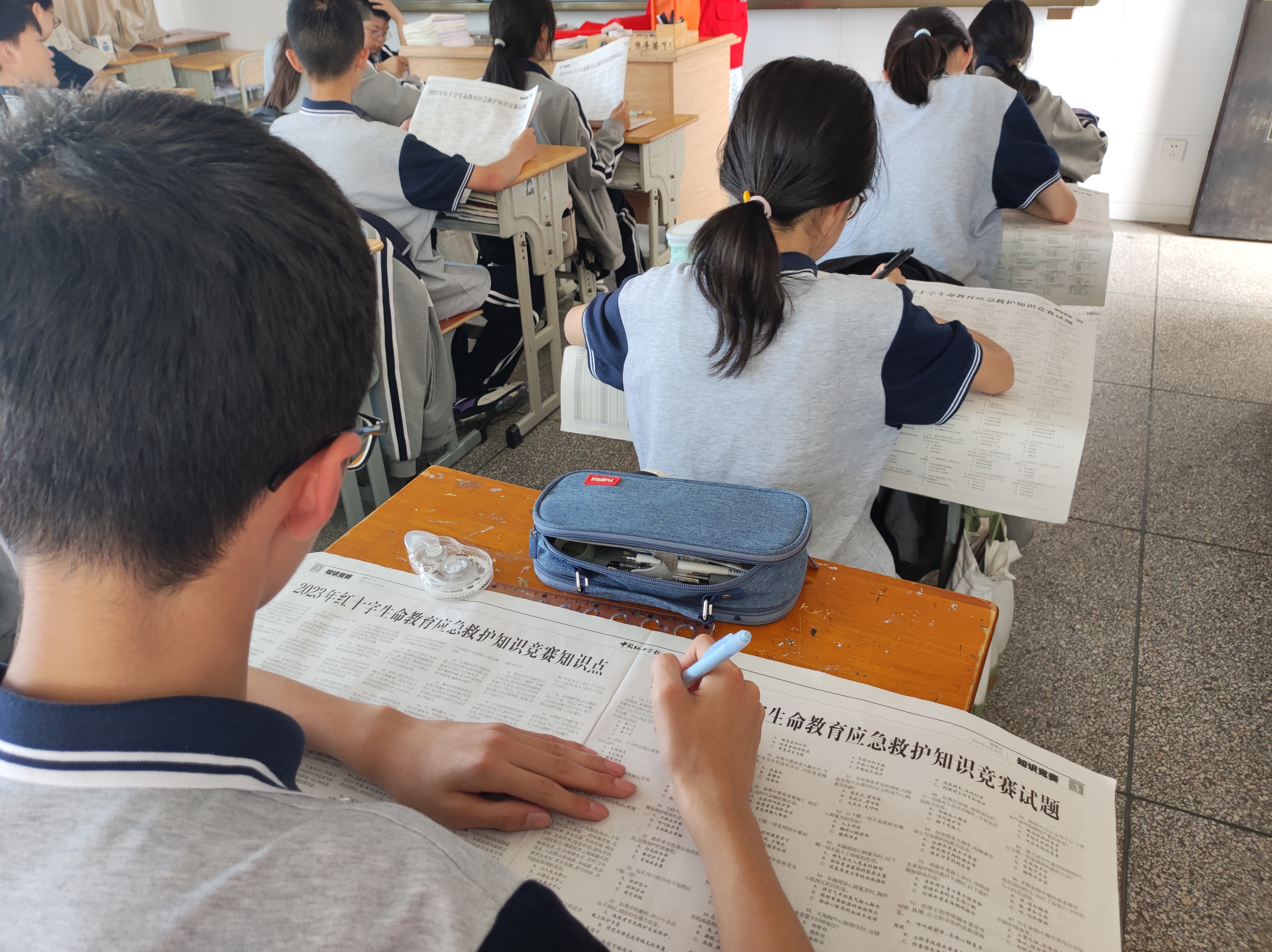 微信图片_20230607104101.jpg