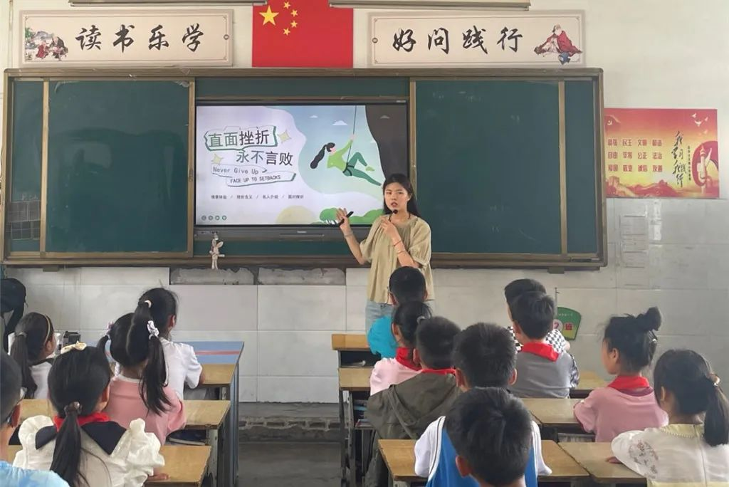 图片6.png