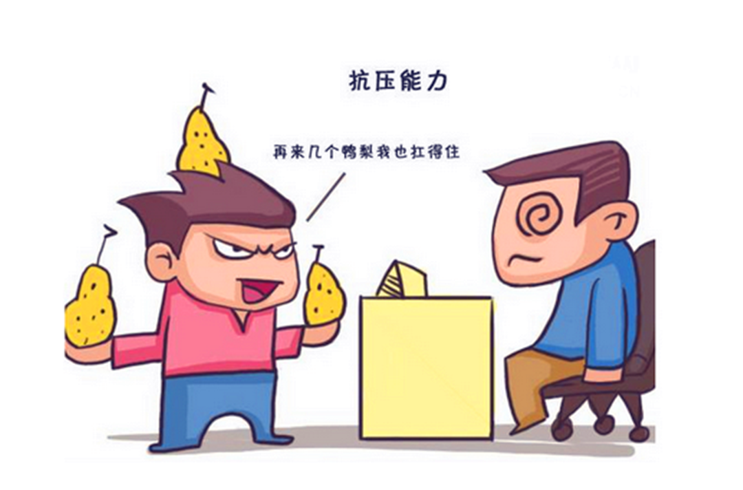 图片7.png