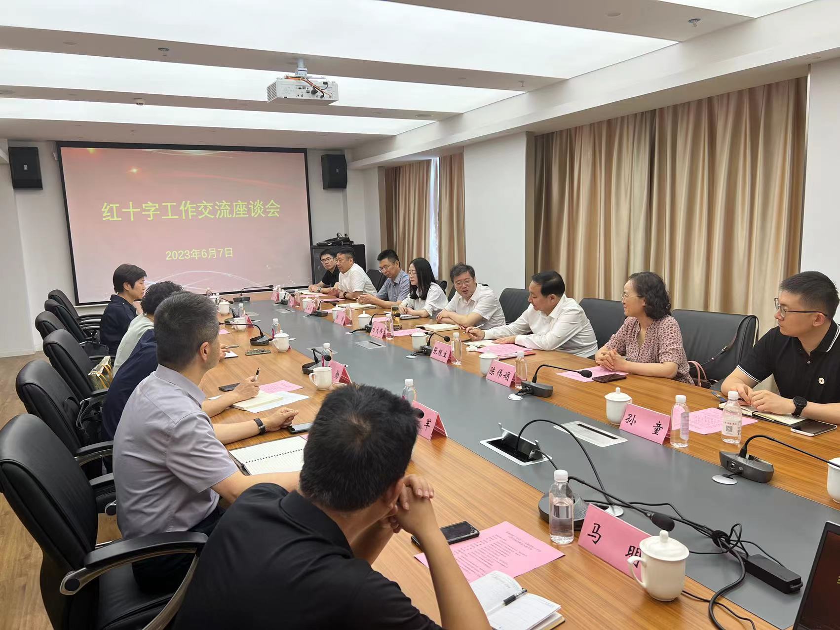 微信图片_20230607152916.jpg