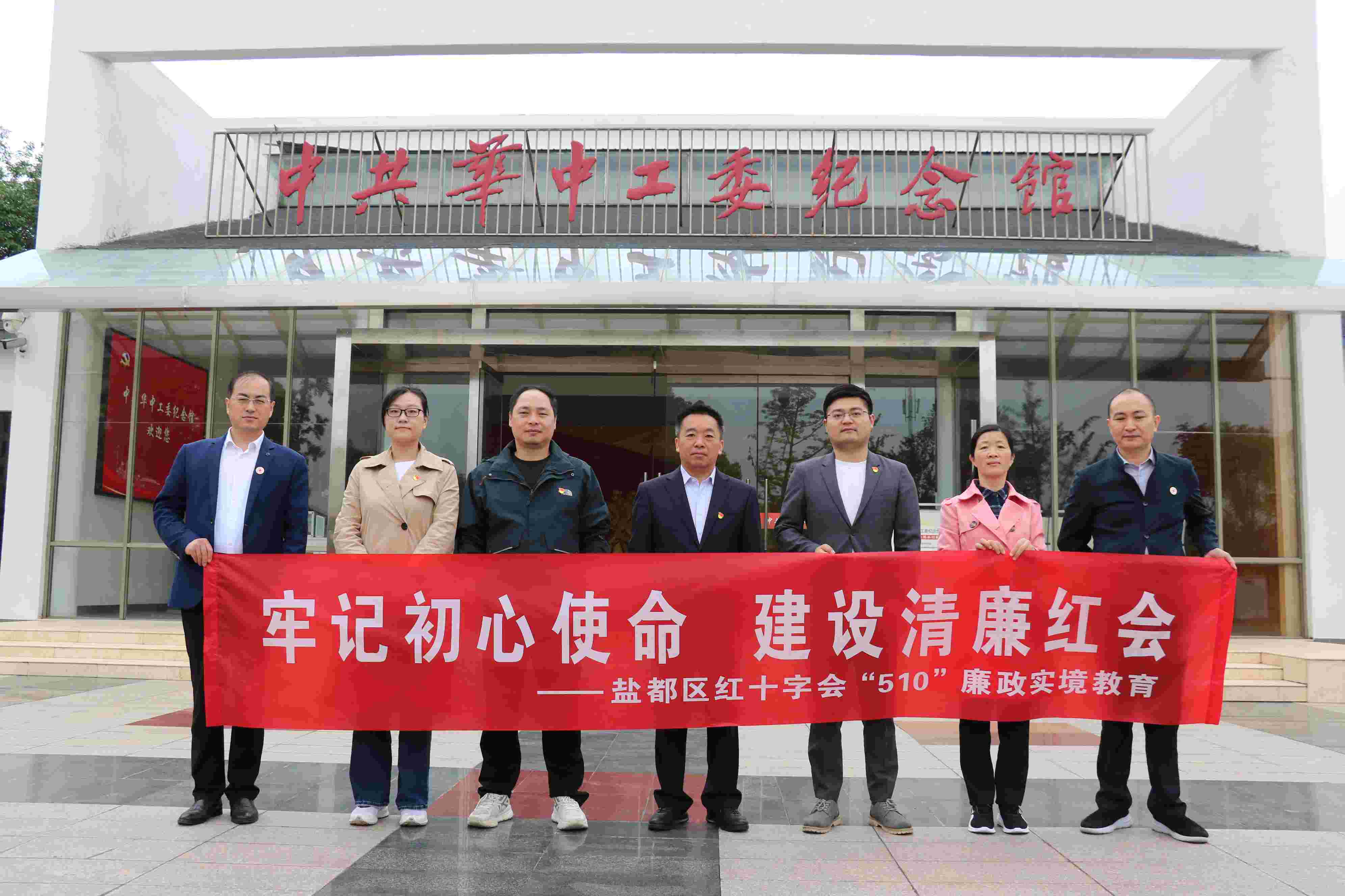 微信图片_20230530165440(1).jpg