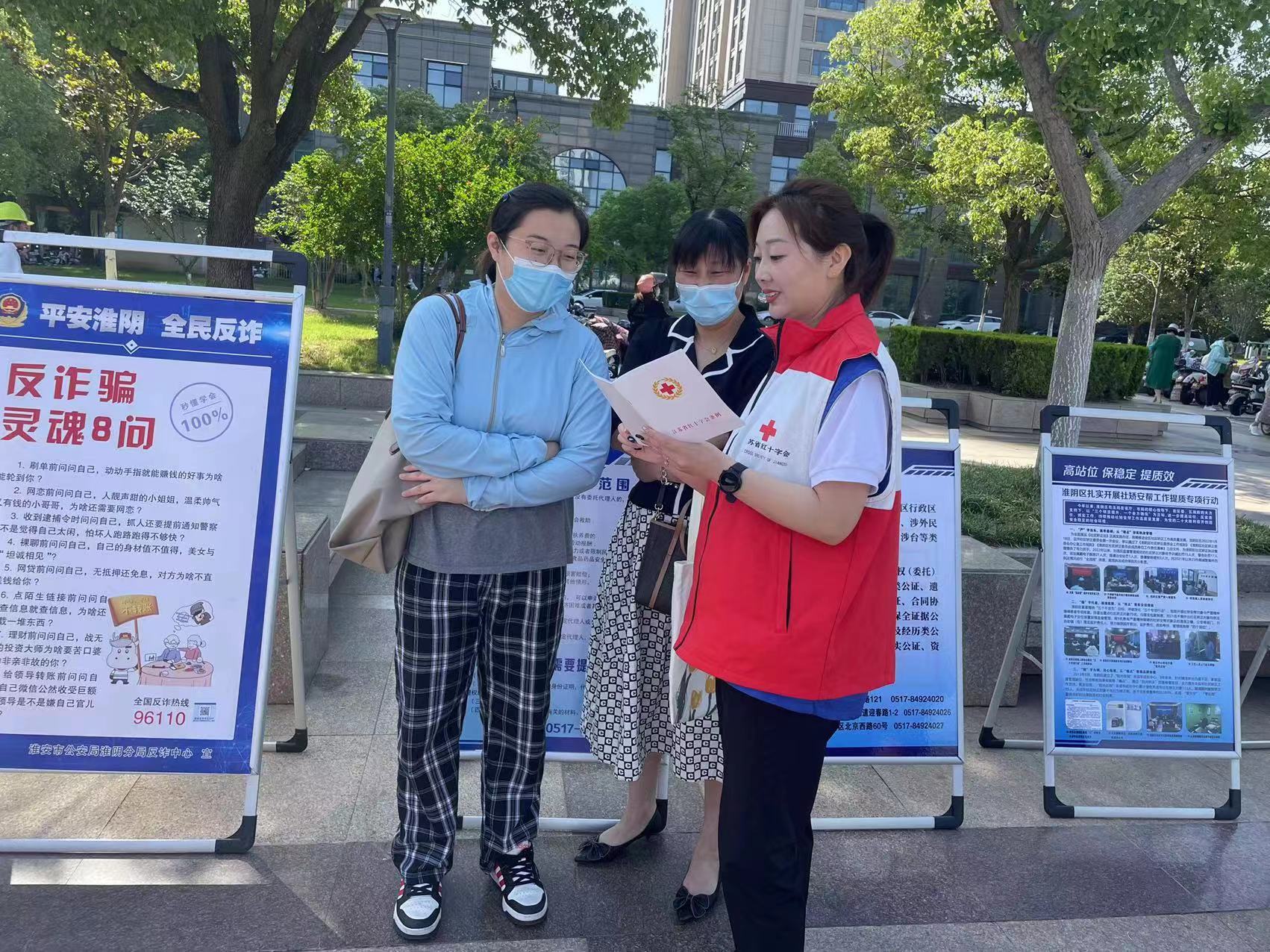 法治2.jpg