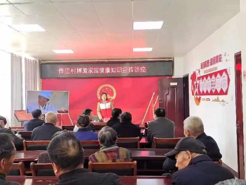 健康知识.jpg