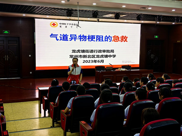 fbc016a0a35d531906a76e885d6767d_副本.jpg