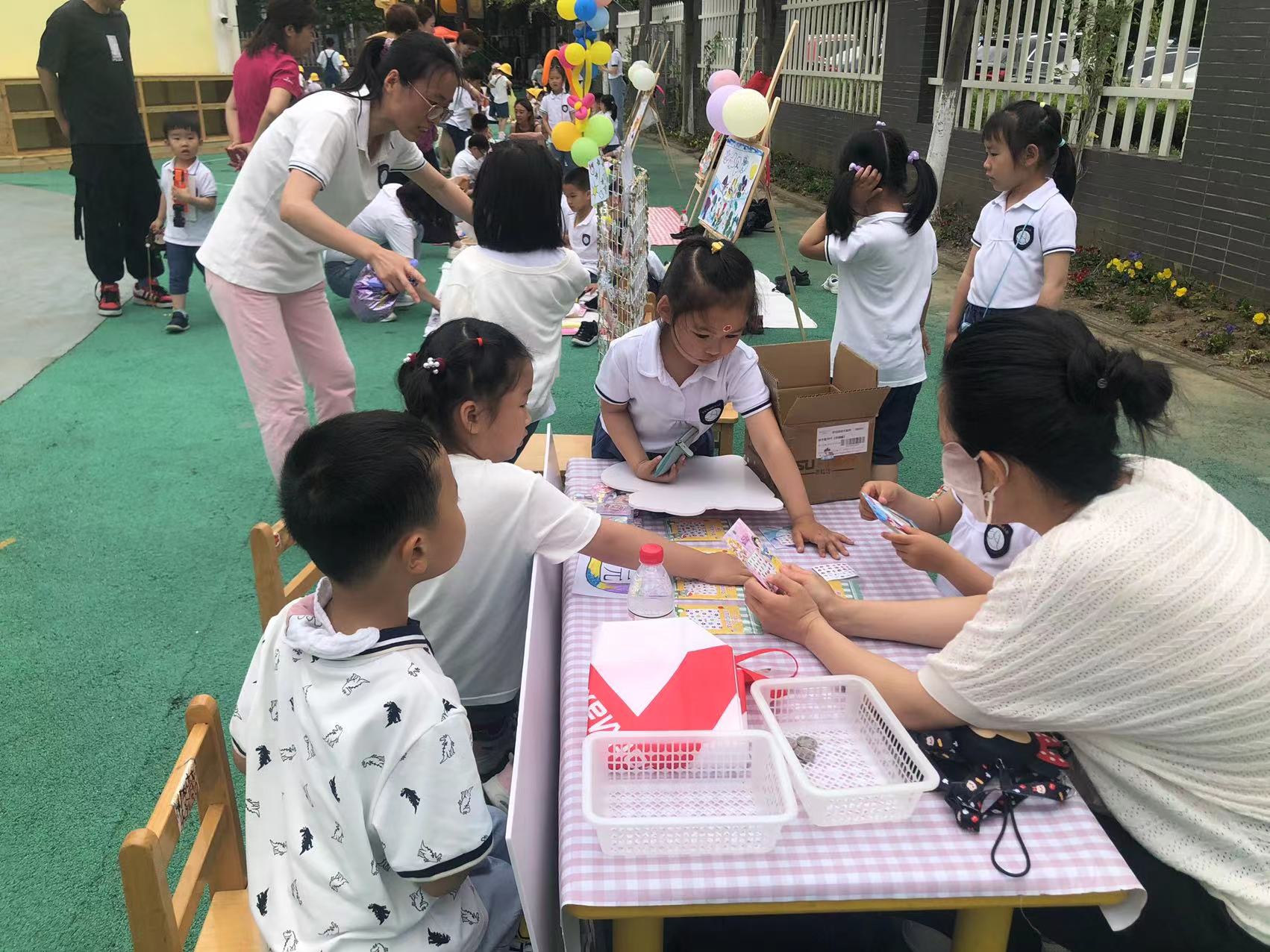 微信图片_20230531175511.jpg