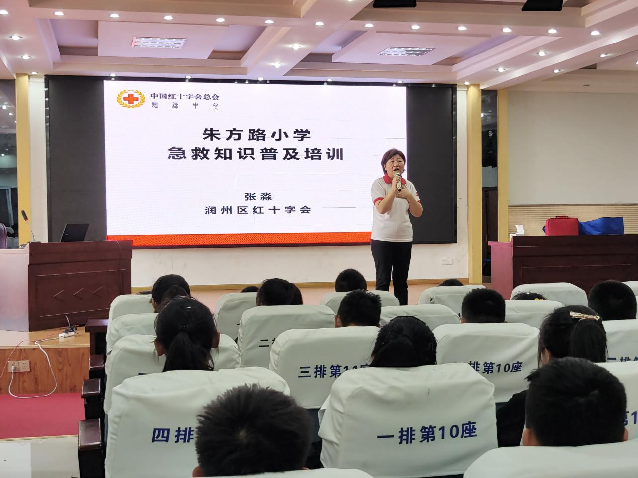 图片3.png