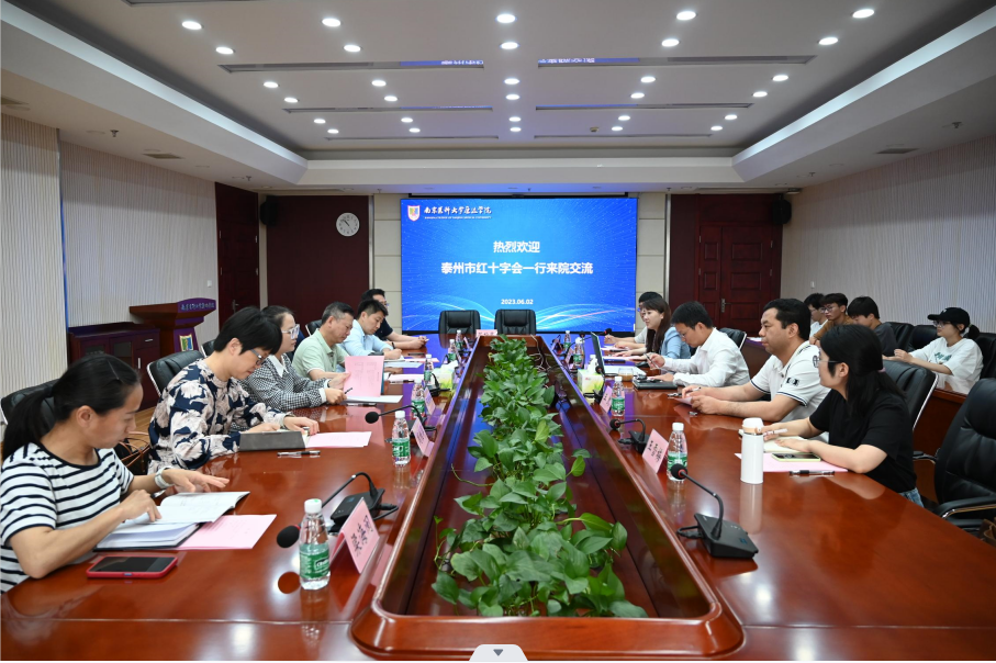 微信图片_20230614110338.png