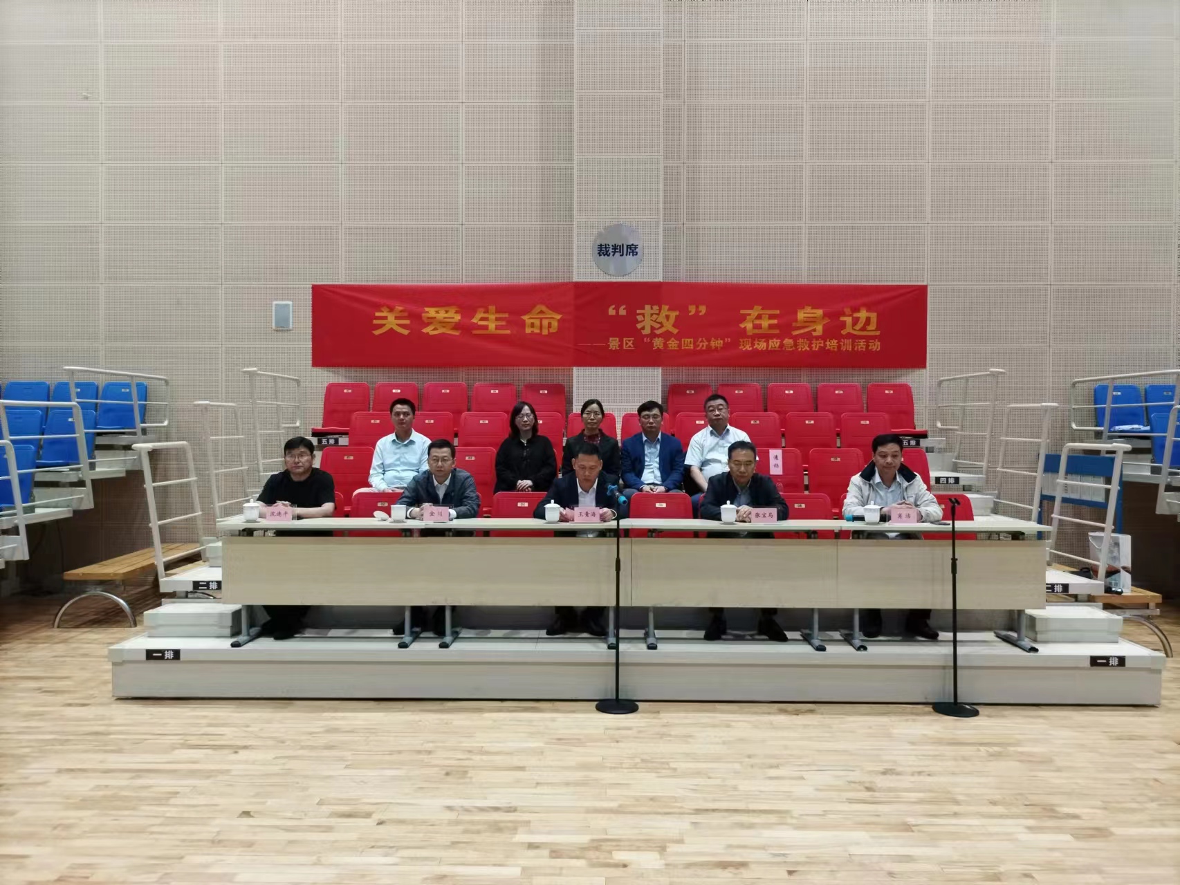 微信图片_20230606144504.jpg