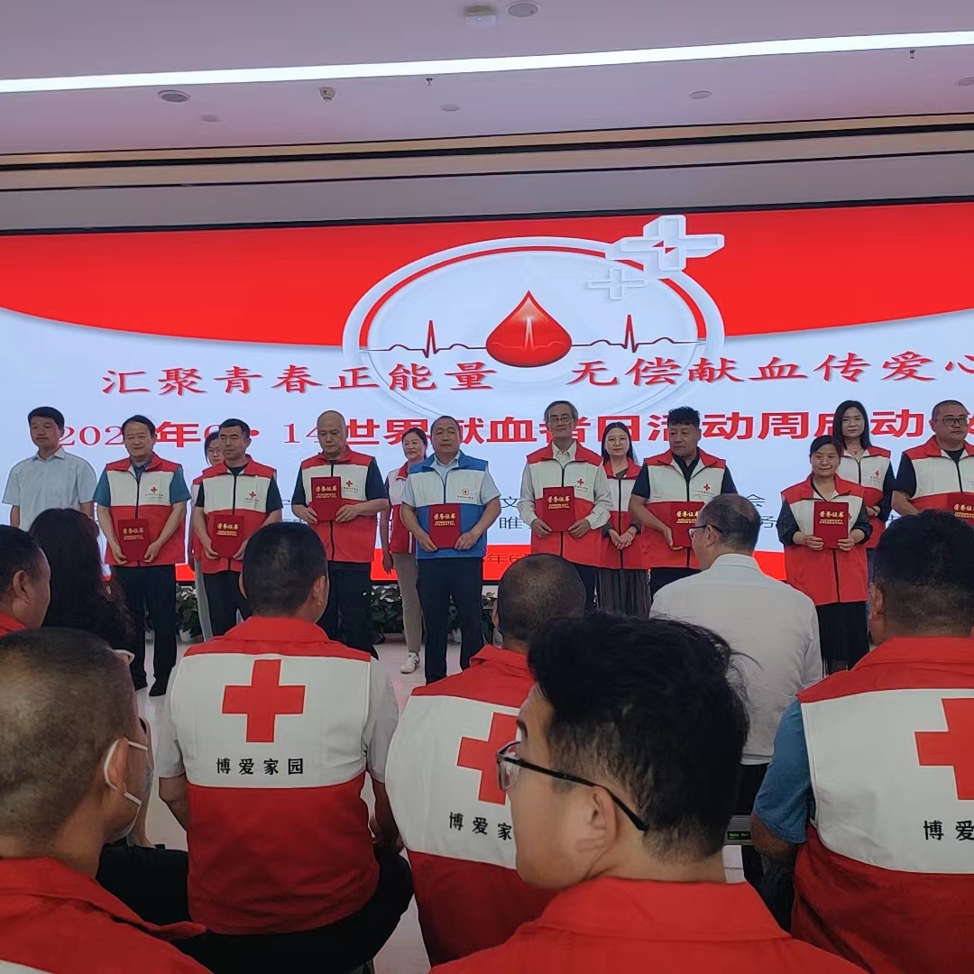 微信图片_20230612151219.jpg
