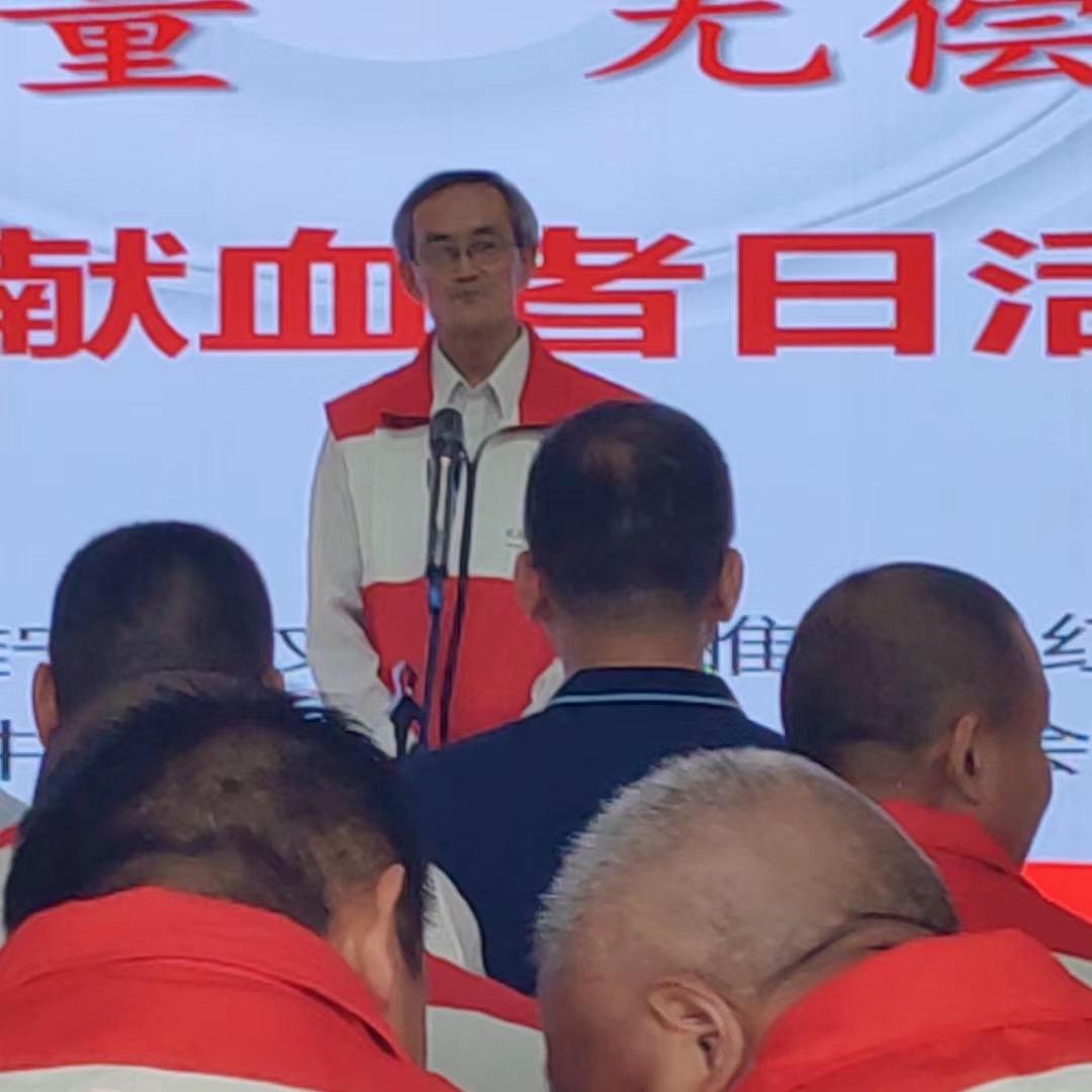 微信图片_20230614152510.jpg