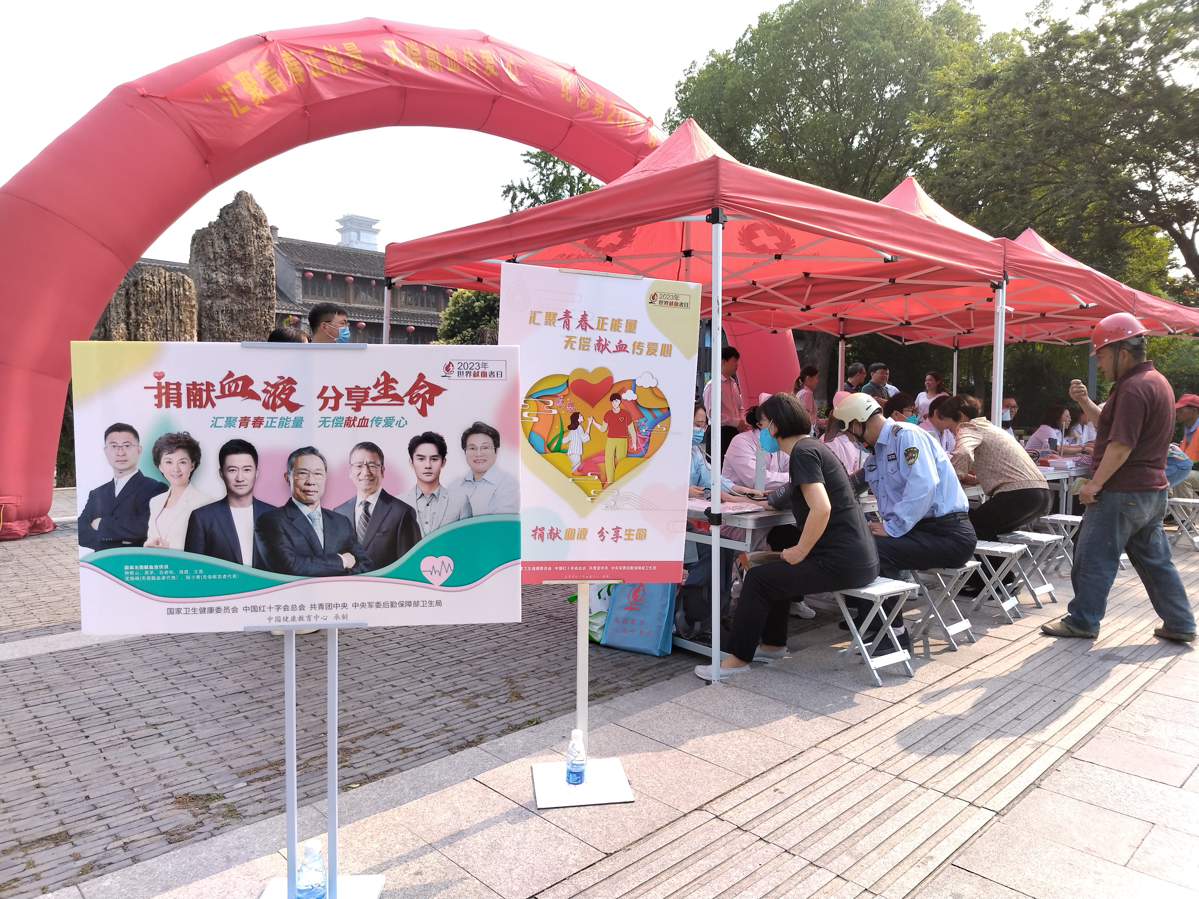 微信图片_20230614101345.jpg