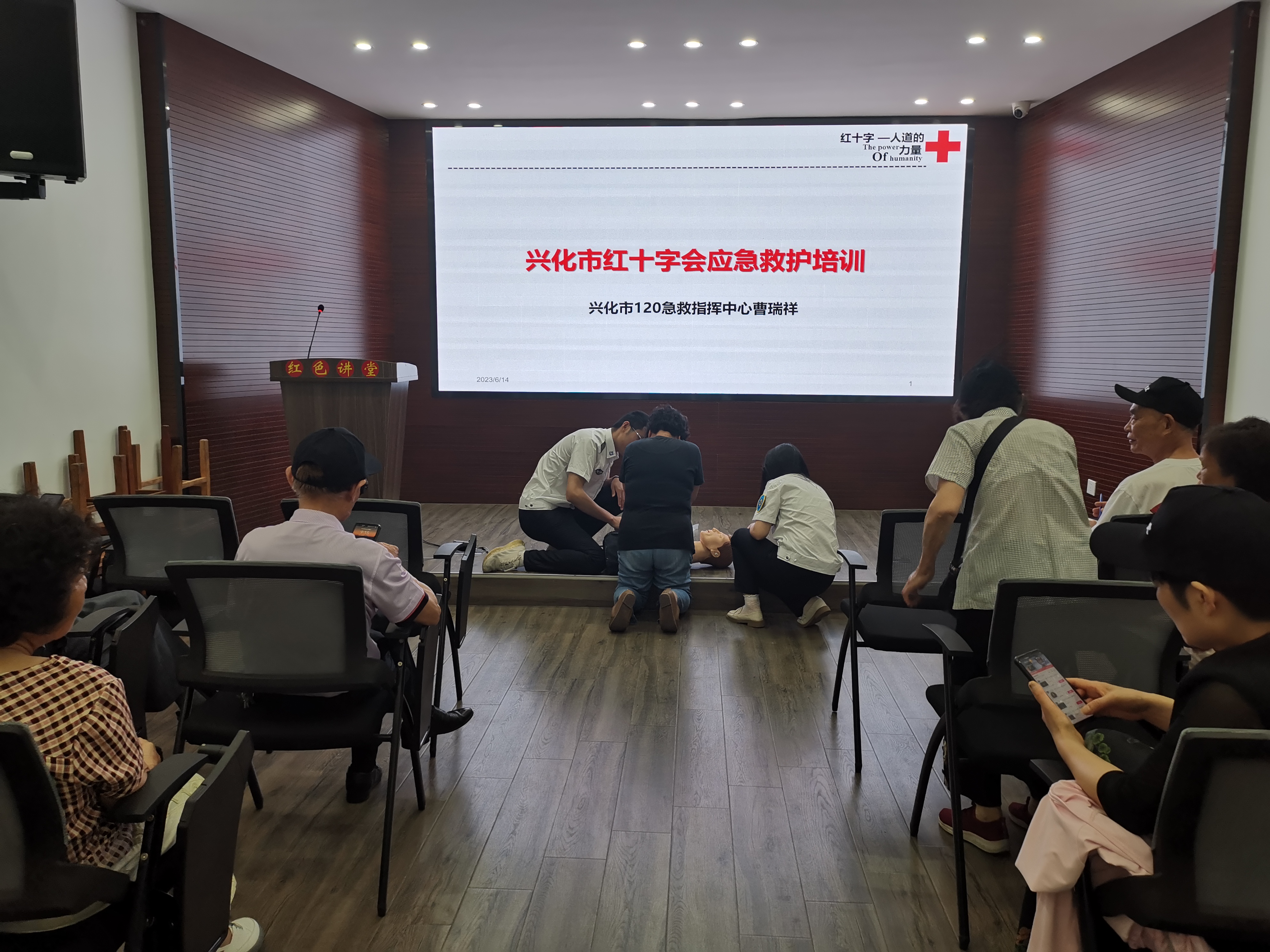 微信图片_20230614162746.jpg