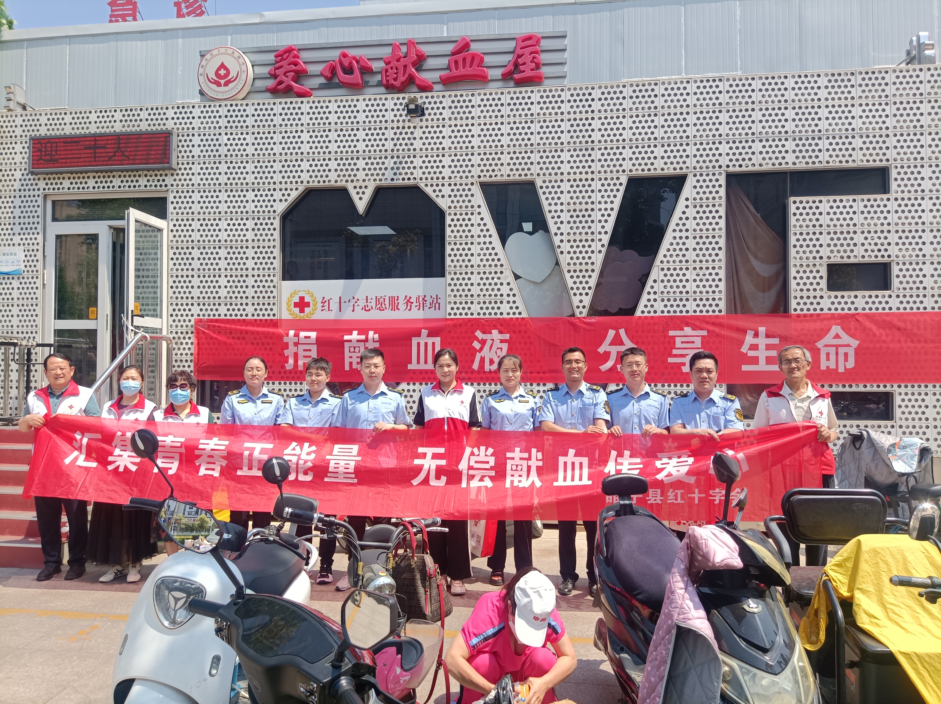 微信图片_20230615115857.jpg