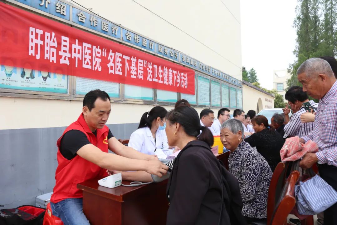 【情系百姓 医共同行】盱眙县中医院“名医下基层”走进穆店镇卫生院.jpg