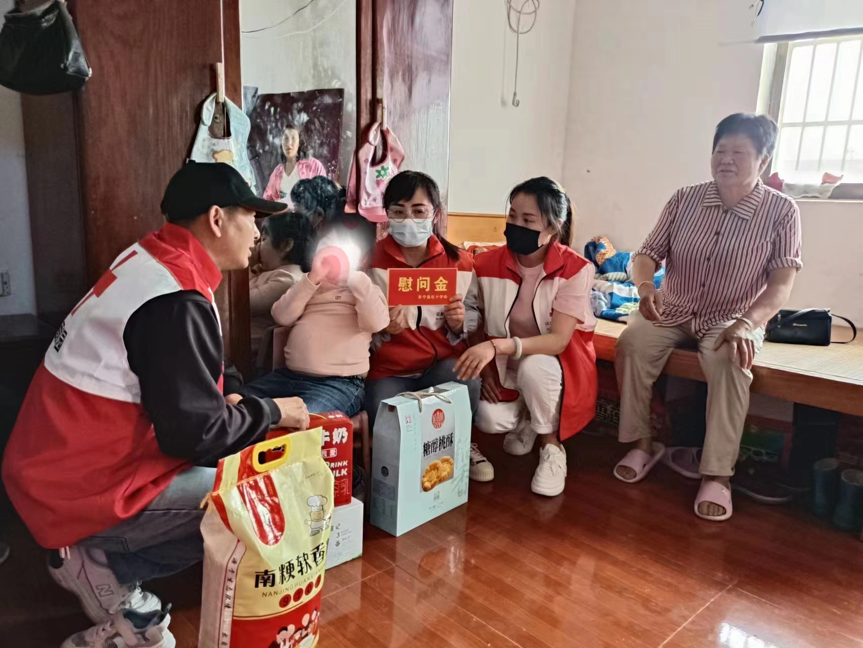 微信图片_202306011034062.jpg