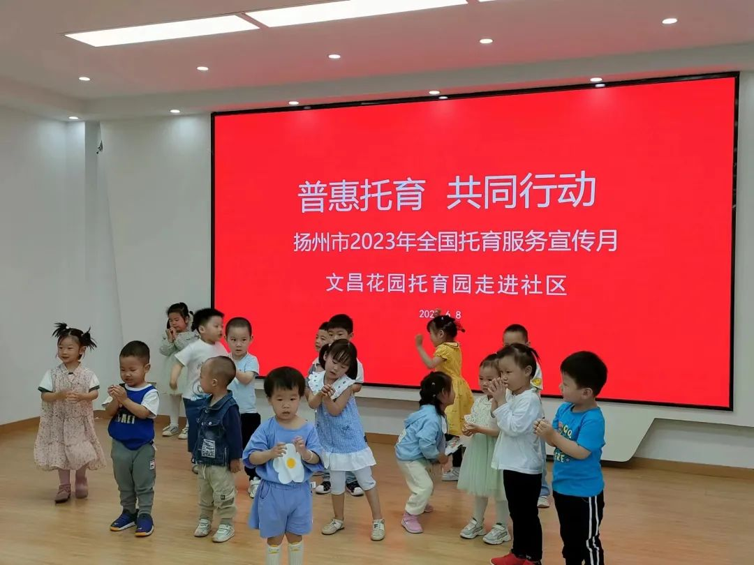 图片6.png