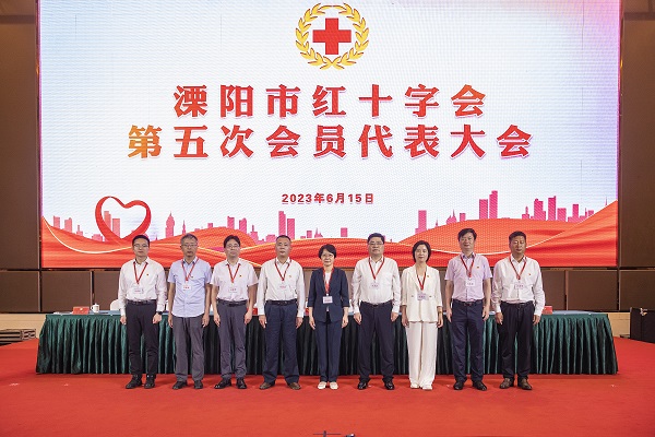 微信图片_20230616082927.jpg