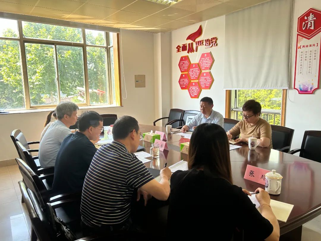 6.9市红十字会来栖霞专题调研“金陵宝宝博爱资金”工作.jpg