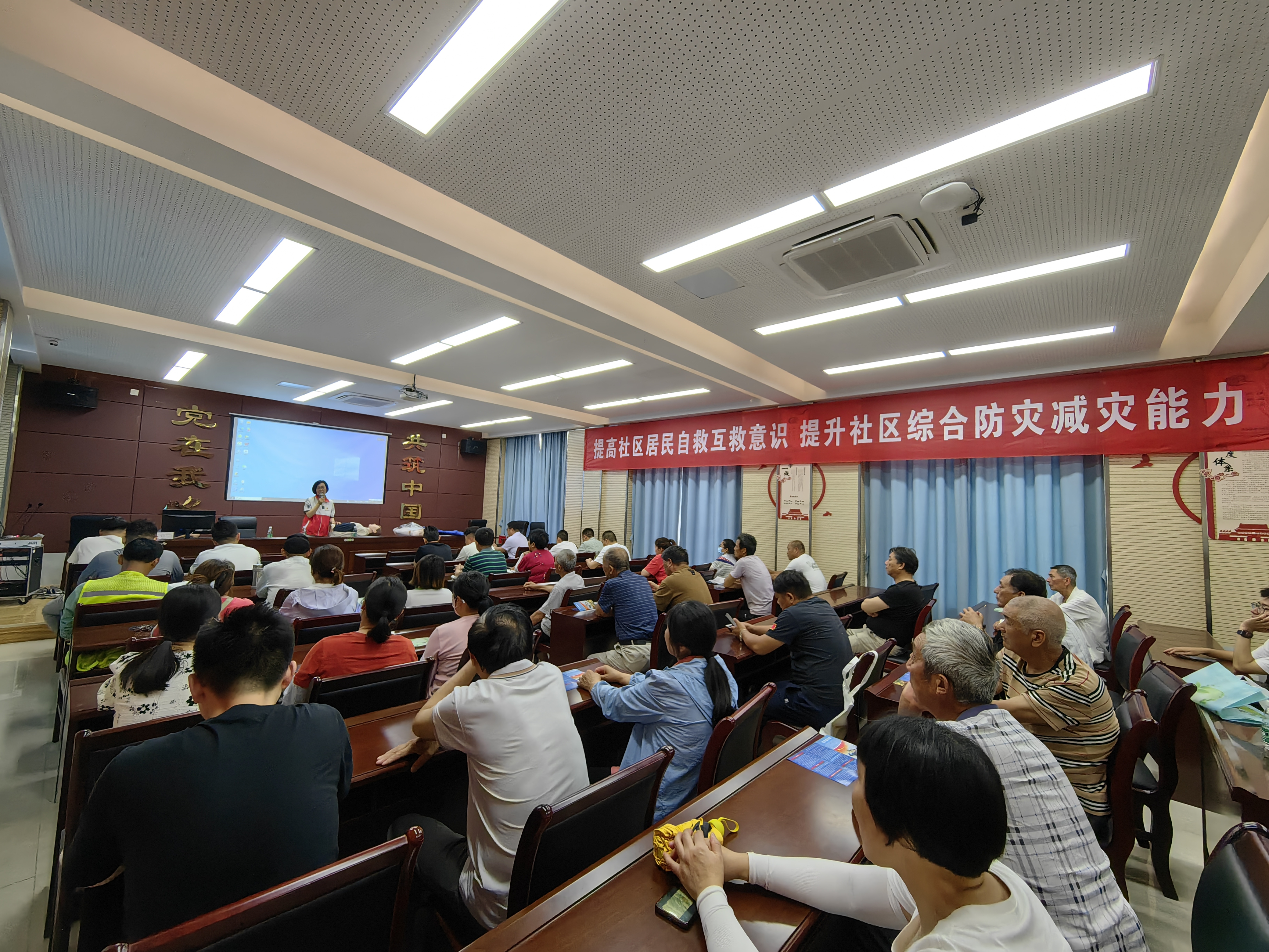 QQ图片20230616094125.jpg