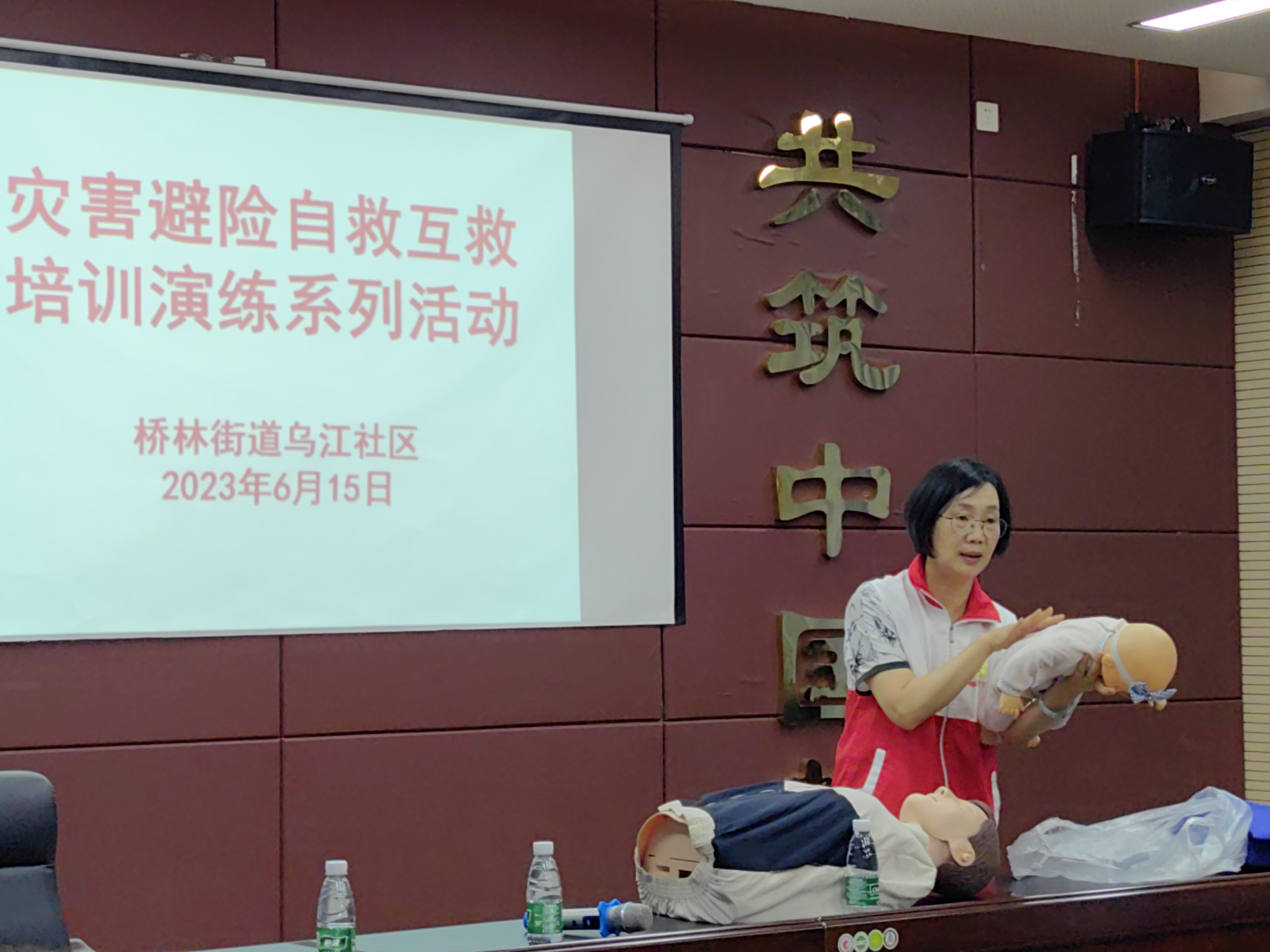 QQ图片20230616094119.jpg