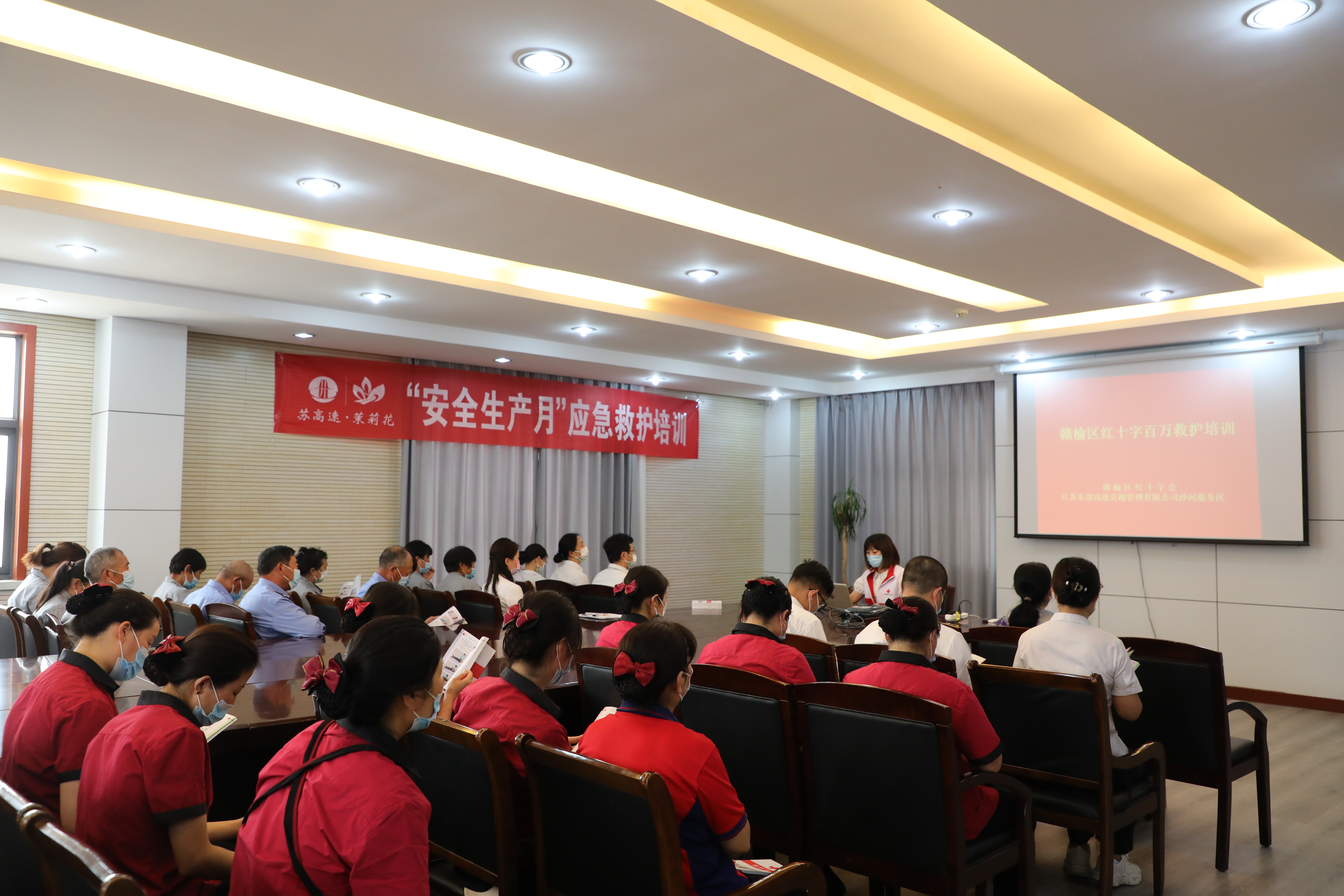 活动图1.JPG