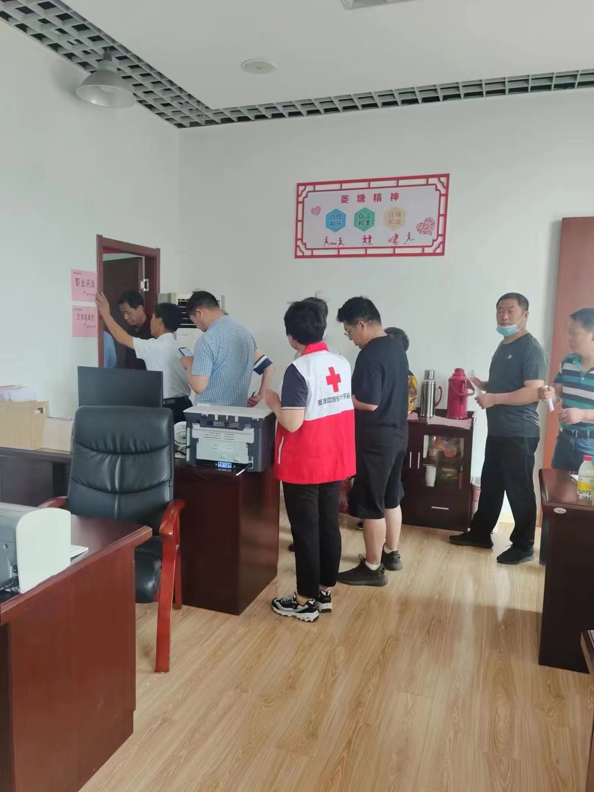 微信图片_20230615080631.jpg