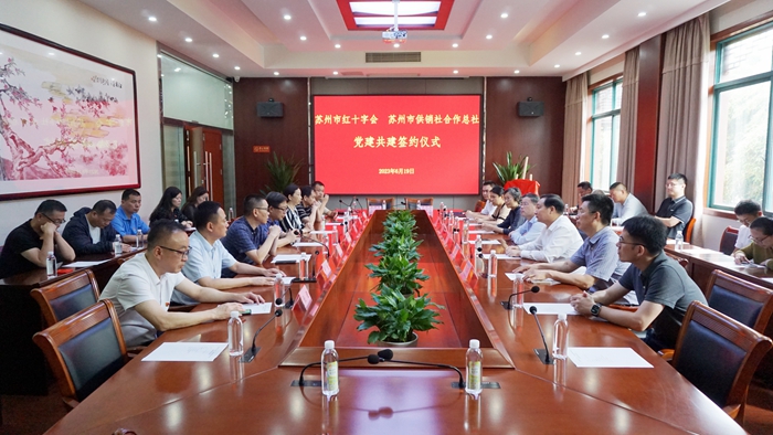 微信图片_20230620092844_副本.jpg