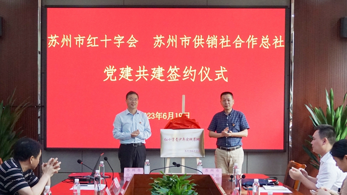 微信图片_20230620092909_副本.jpg