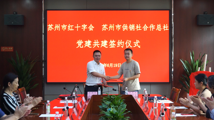 微信图片_20230620092816_副本.png